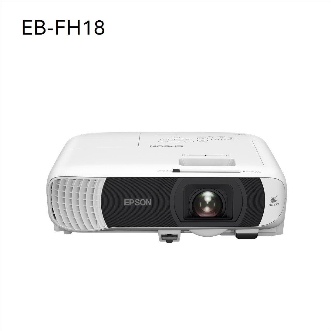 EB-FH18 Full HD lamp projector, Apple AirPlay 2, WiFi, 2x HDMI ports, 4,100 lumens, up to 304 inches large display