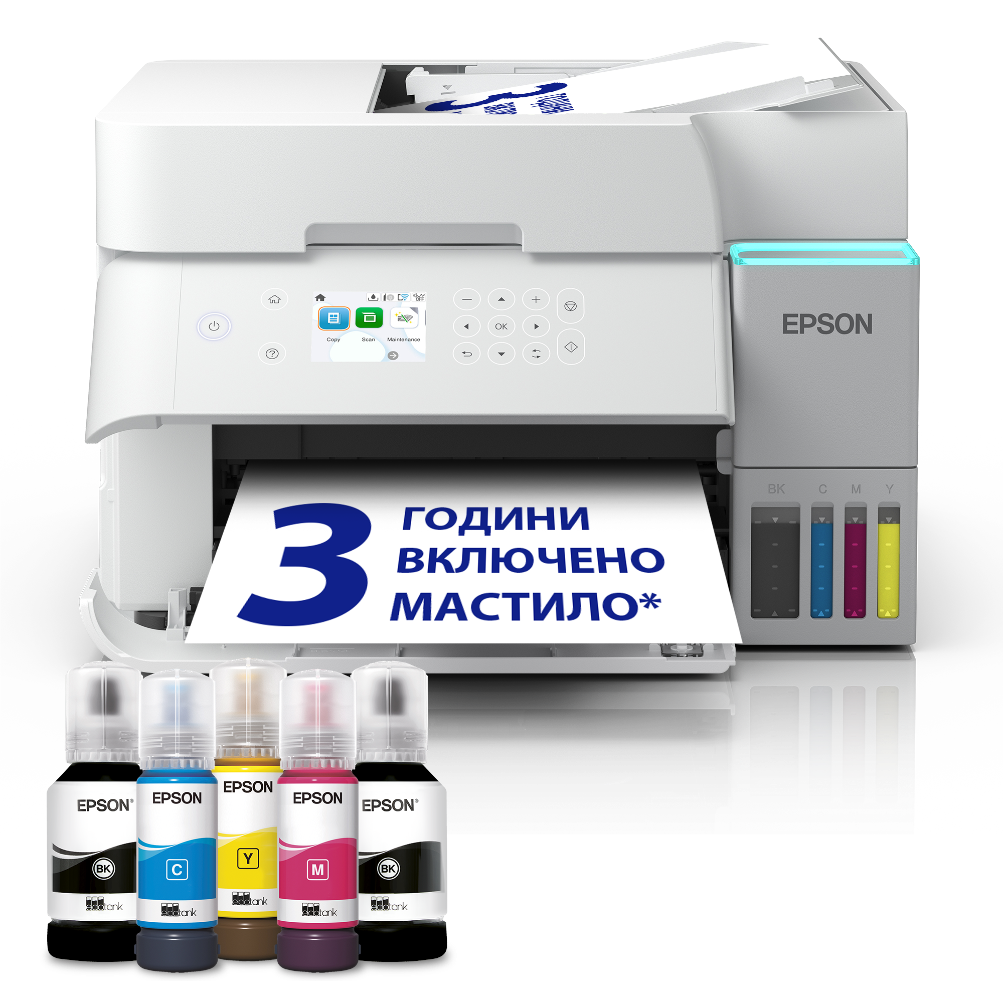 EcoTank L6376 бял многофункционален принтер A4 за двустранен печат, сканиране и копиране, с АДУ, Wi-Fi и AirPrint и с резервоар за мастило с включено мастило за период до 3 години