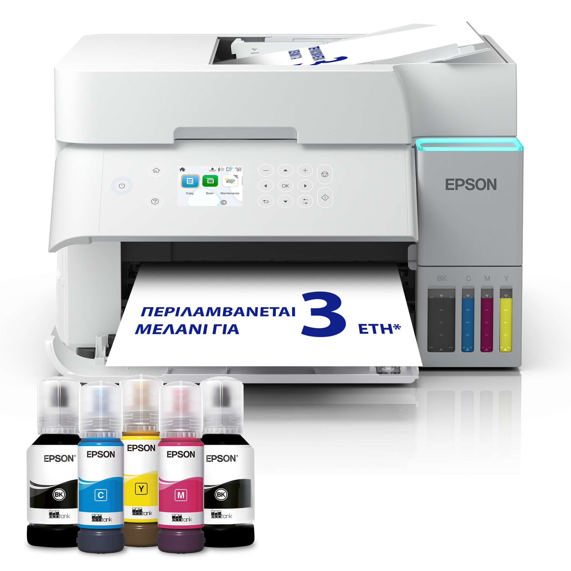EcoTank L6376 Λευκός πολυλειτουργικός εκτυπωτής A4 με ADF, δοχεία μελανιού, AirPrint, Wi-Fi, εκτύπωση, σάρωση και αντιγραφή διπλής όψης και αρχικό μελάνι για έως και 3 έτη