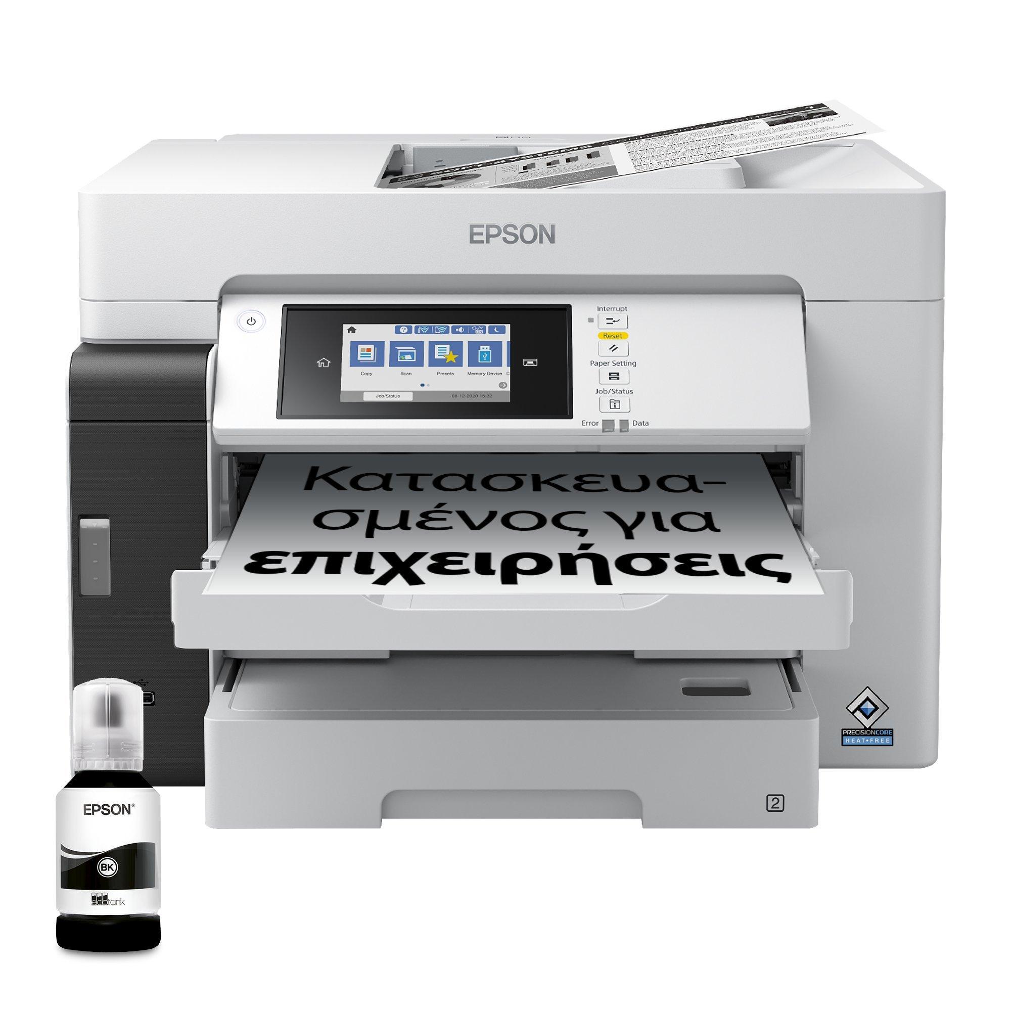 Epson M15180