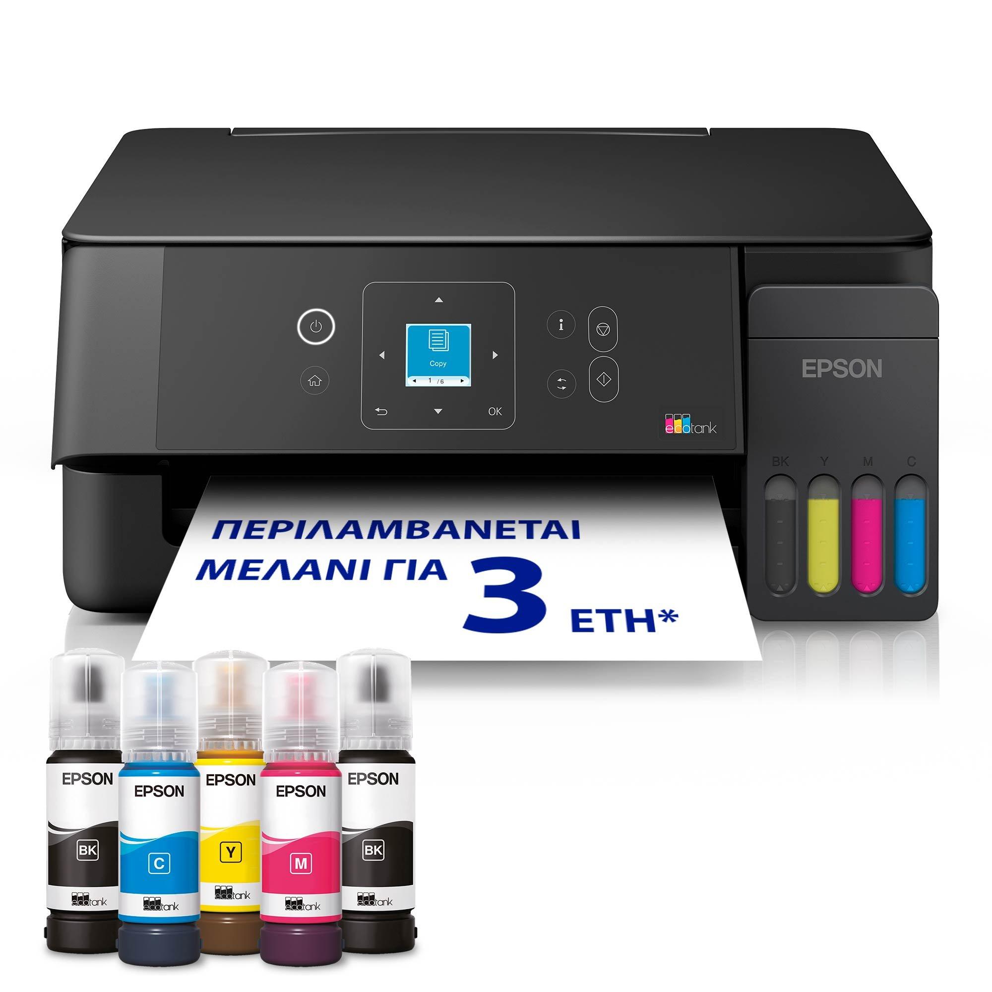 Epson L3360
