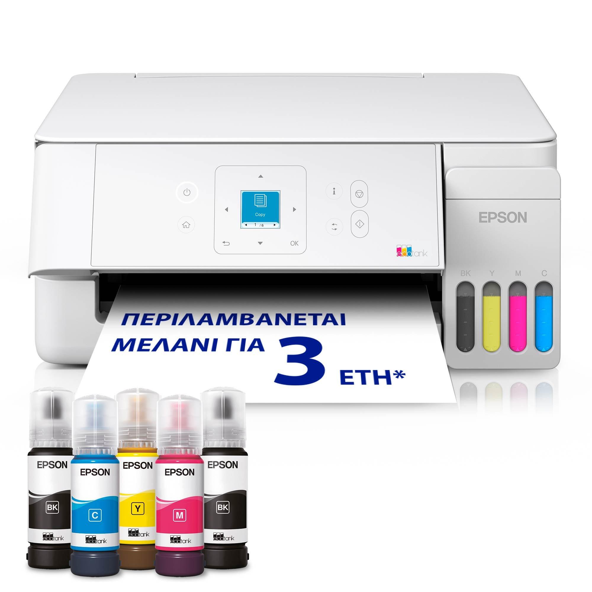 Epson L3366