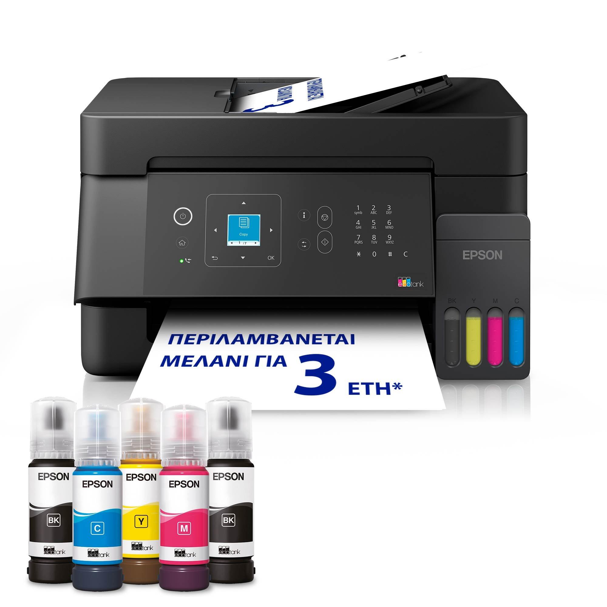 Epson L5390