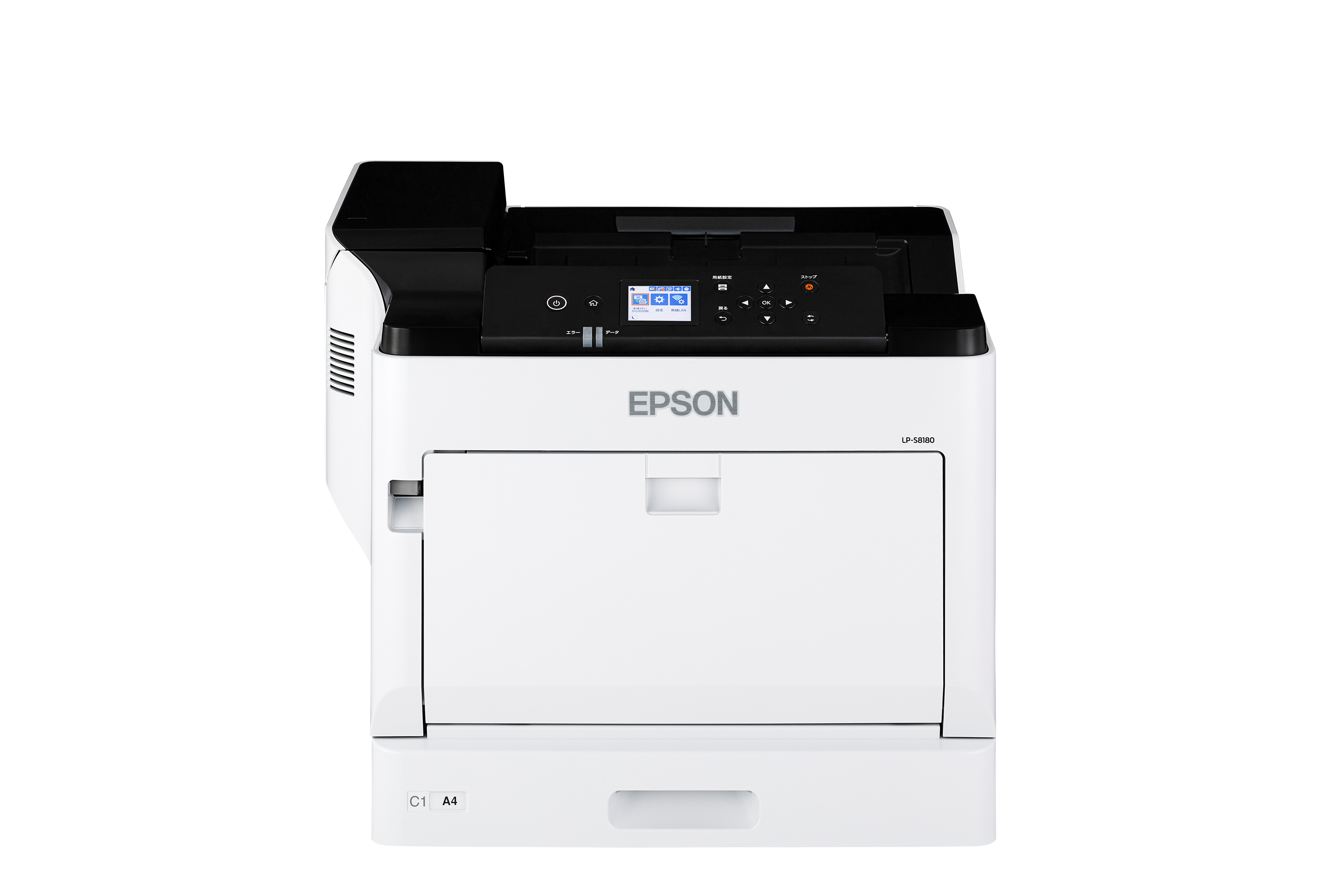 Epson AL-C9500DN