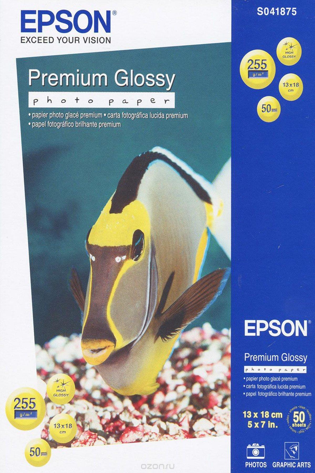Premium Glossy Photo Paper - 13x18cm - 50 Sheets, Paper and Media, Ink &  Paper, Products