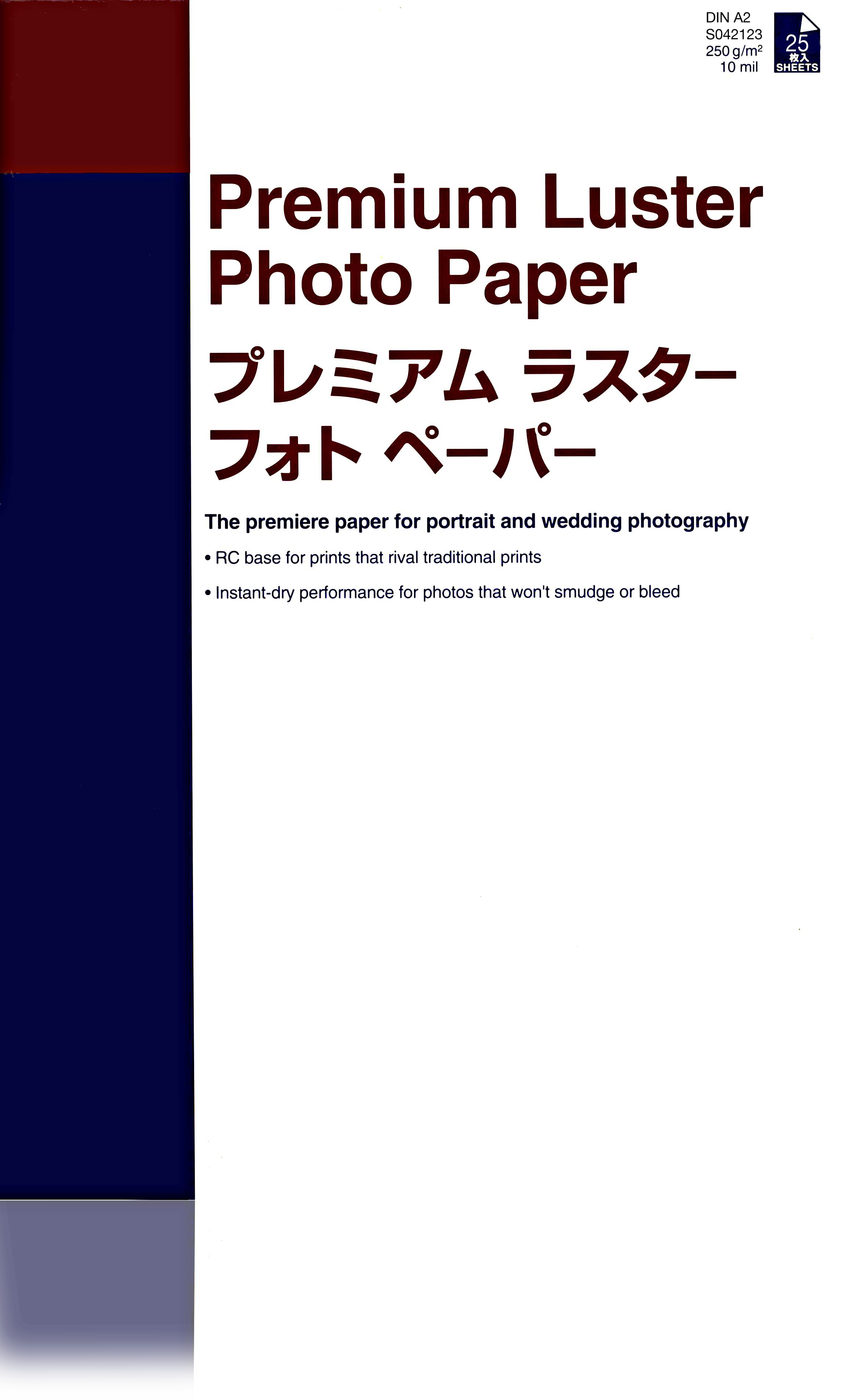 excuus Is album Premium Luster Photo Paper, DIN A2, 260g/m2, 25 Vel | Papier en media |  Inkt & papier | Producten | Epson Nederland