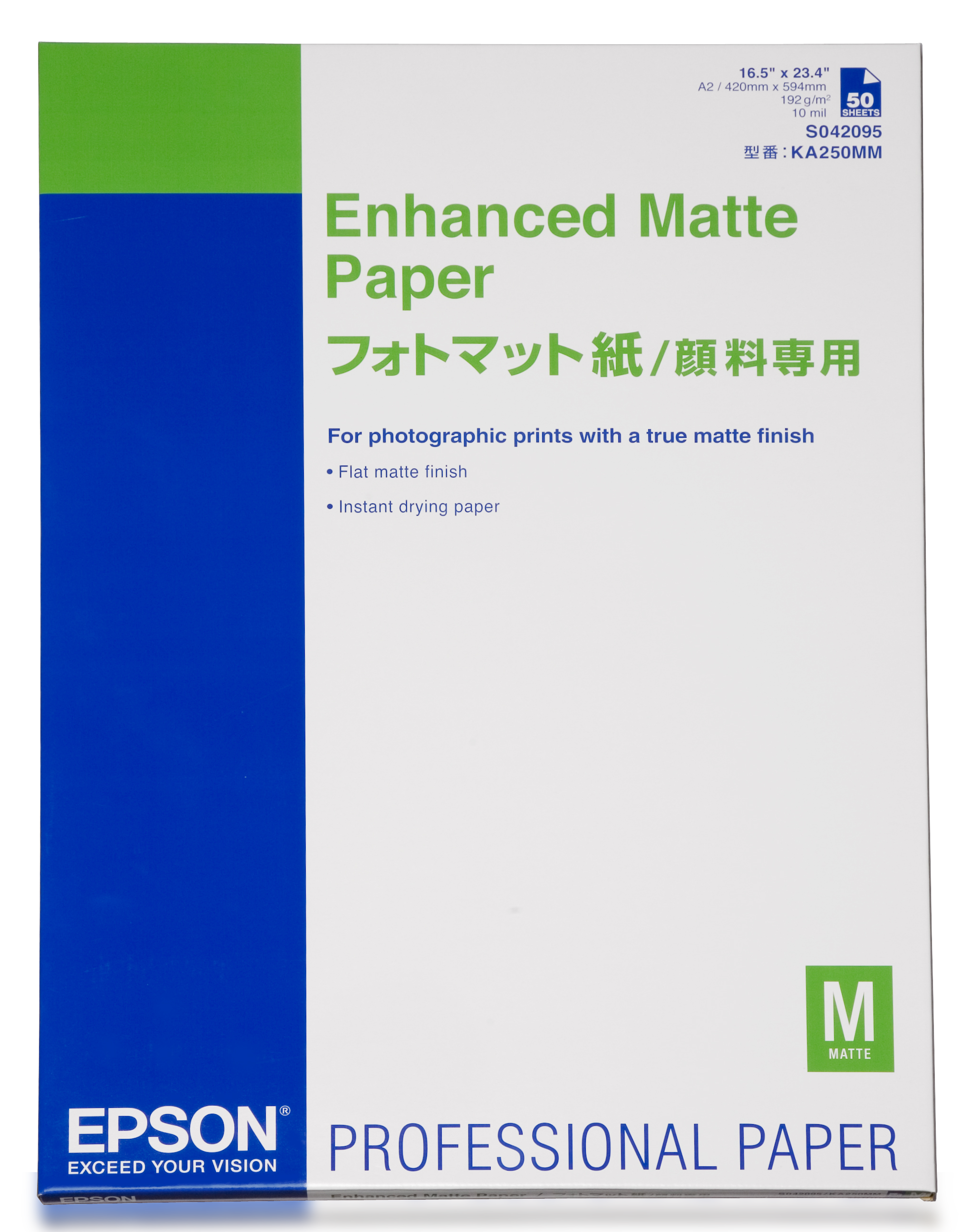 Papier EPSON Mat Supérieur 189g C13S041719 A3+