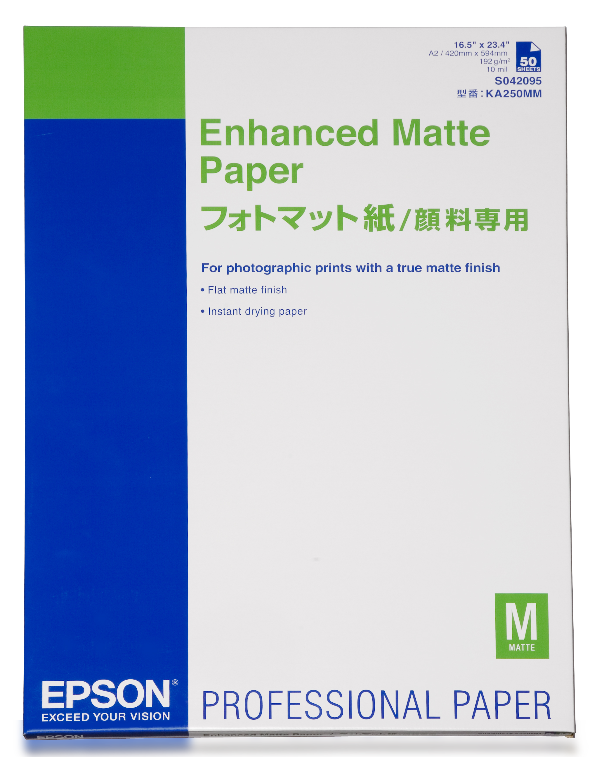 Enhanced Matte Paper, DIN A2, 192g/m2, 50 Sheets