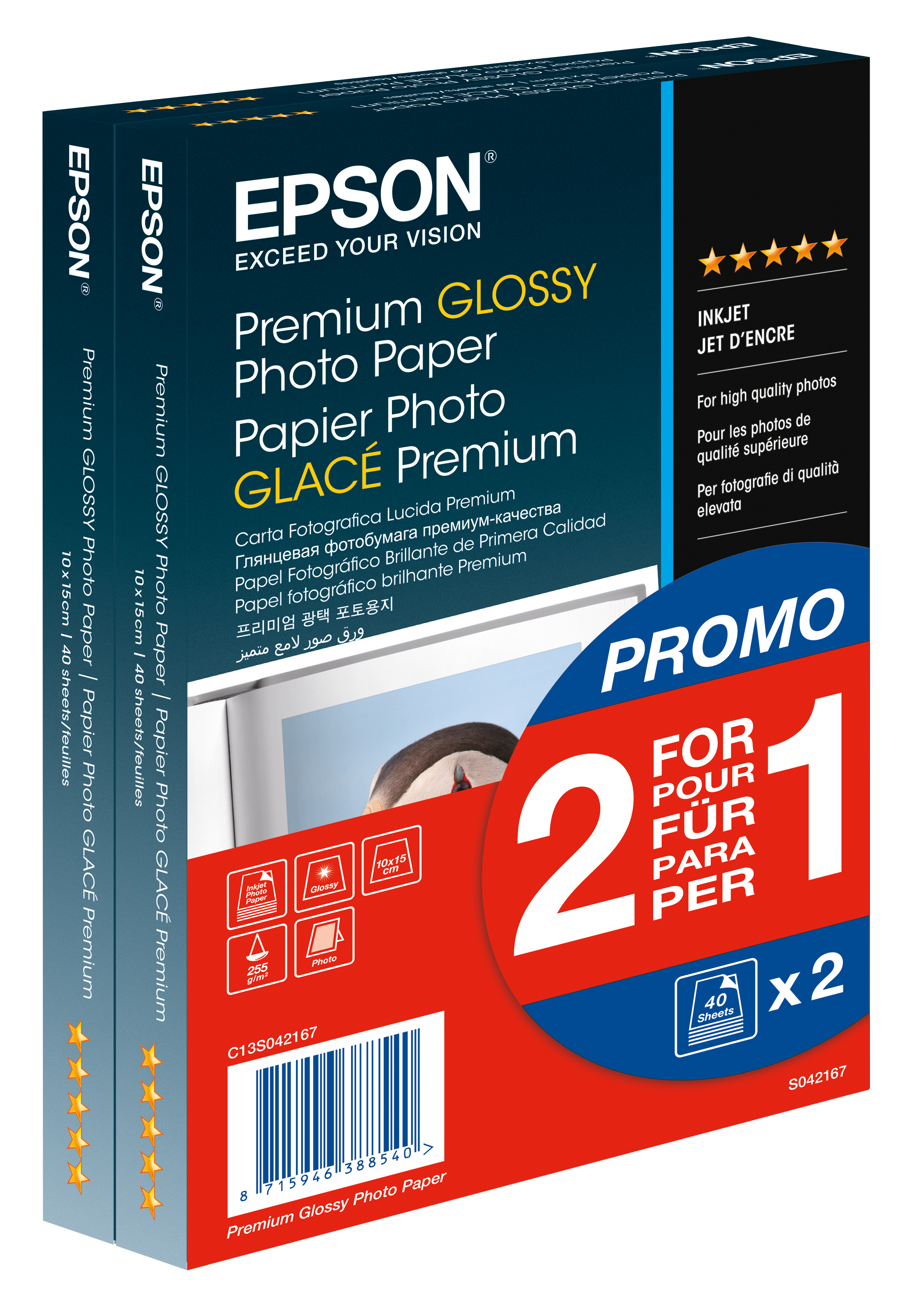Epson Premium Glossy Photo Paper (100 x 150mm), 255gsm, 80 sheets