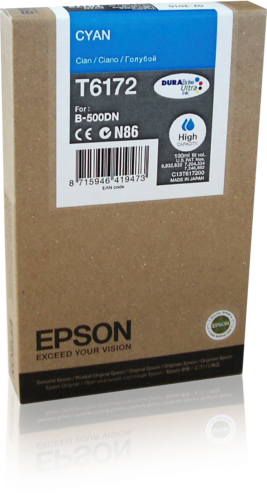B500DN/ B510DN Ink Cartridge HC Cyan 7k