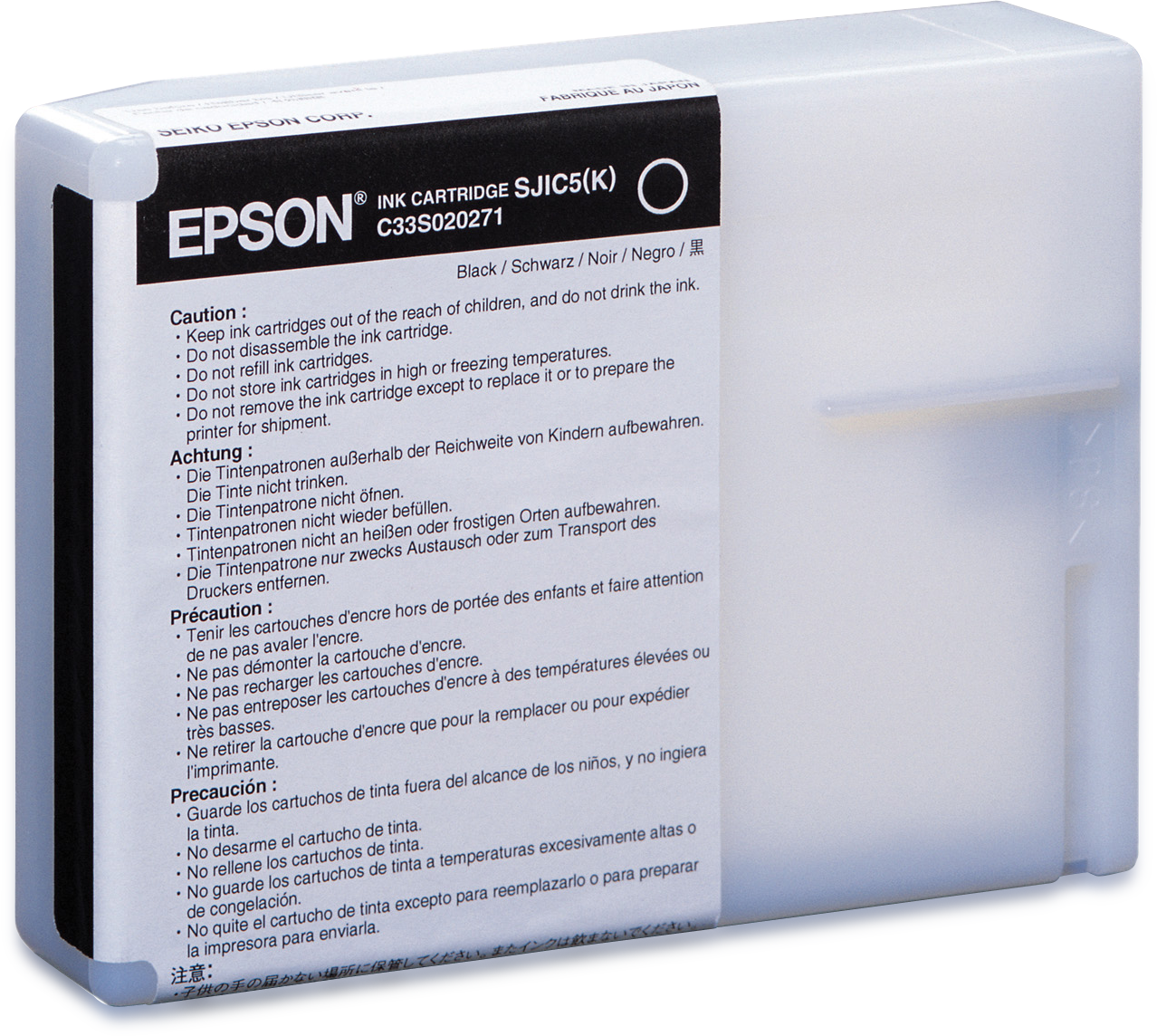 Epson SJIC5(K) Ink cartridge for TMJ2000 (Black) Ink Consumables