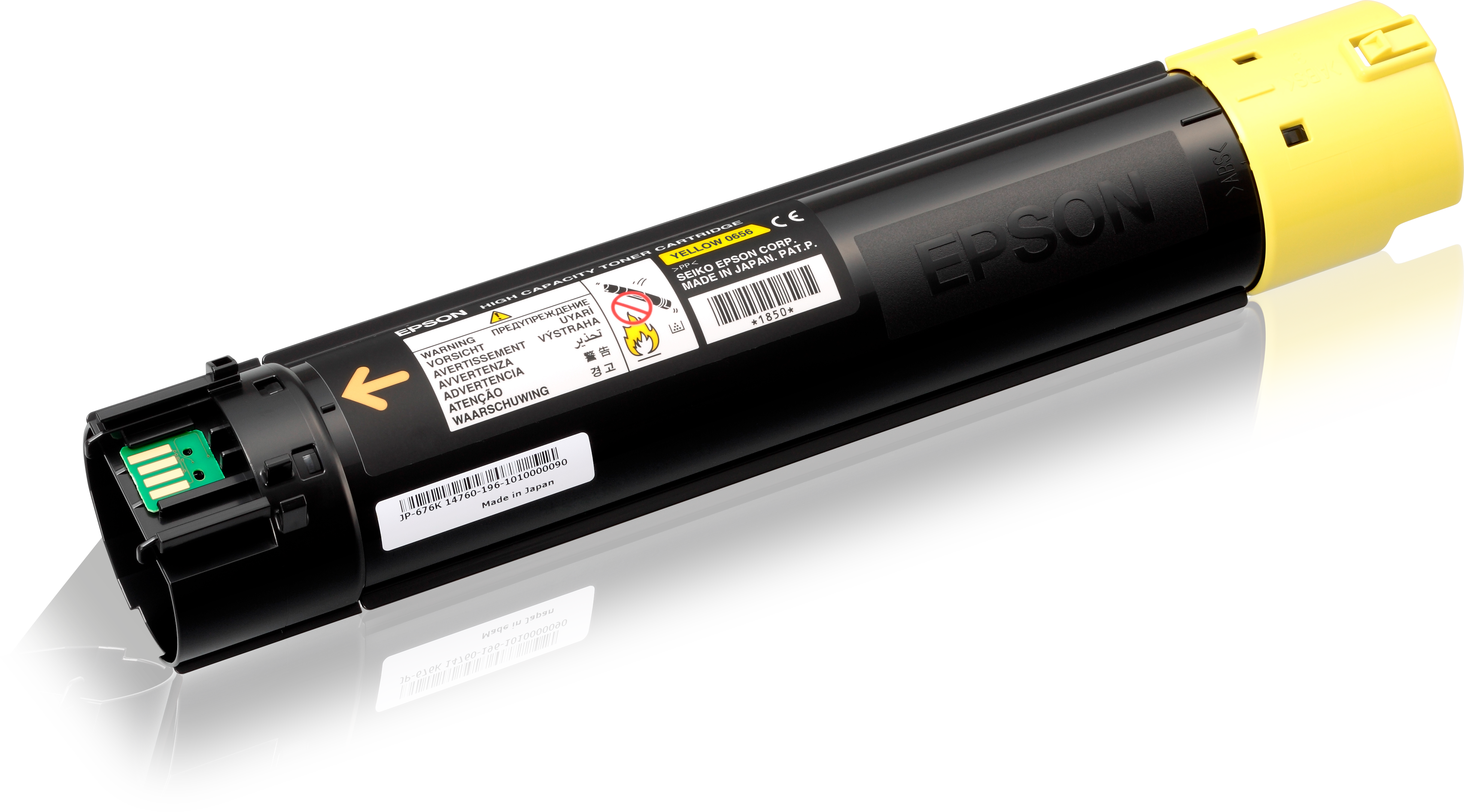 AL-C500DN HC Toner Cartridge Yellow 13.7K