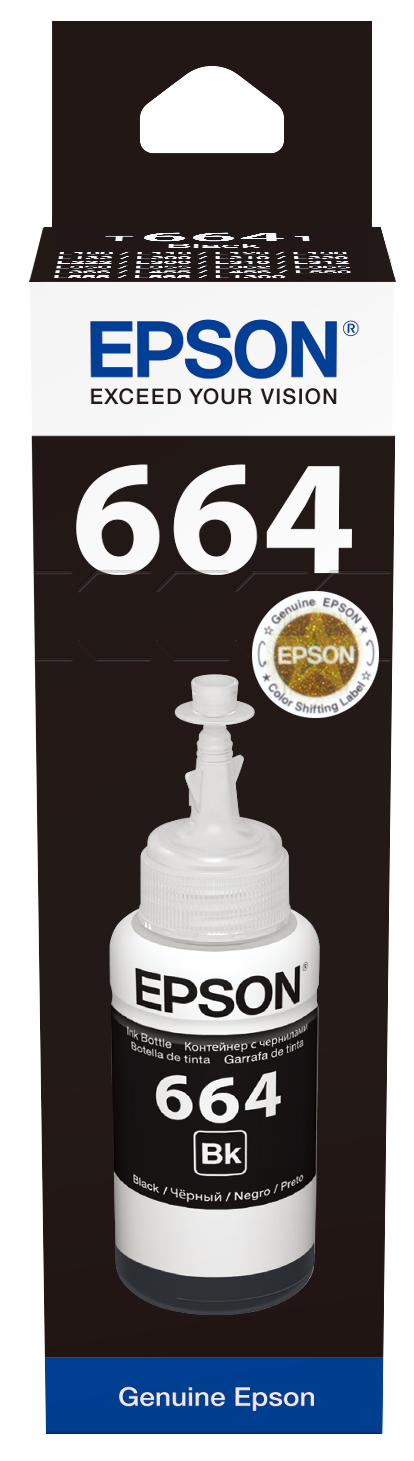 T6641 Black Ink Bottle 70ml Μελάνια Μελάνι And Χαρτί Προϊόντα Epson Ελλάς 5239