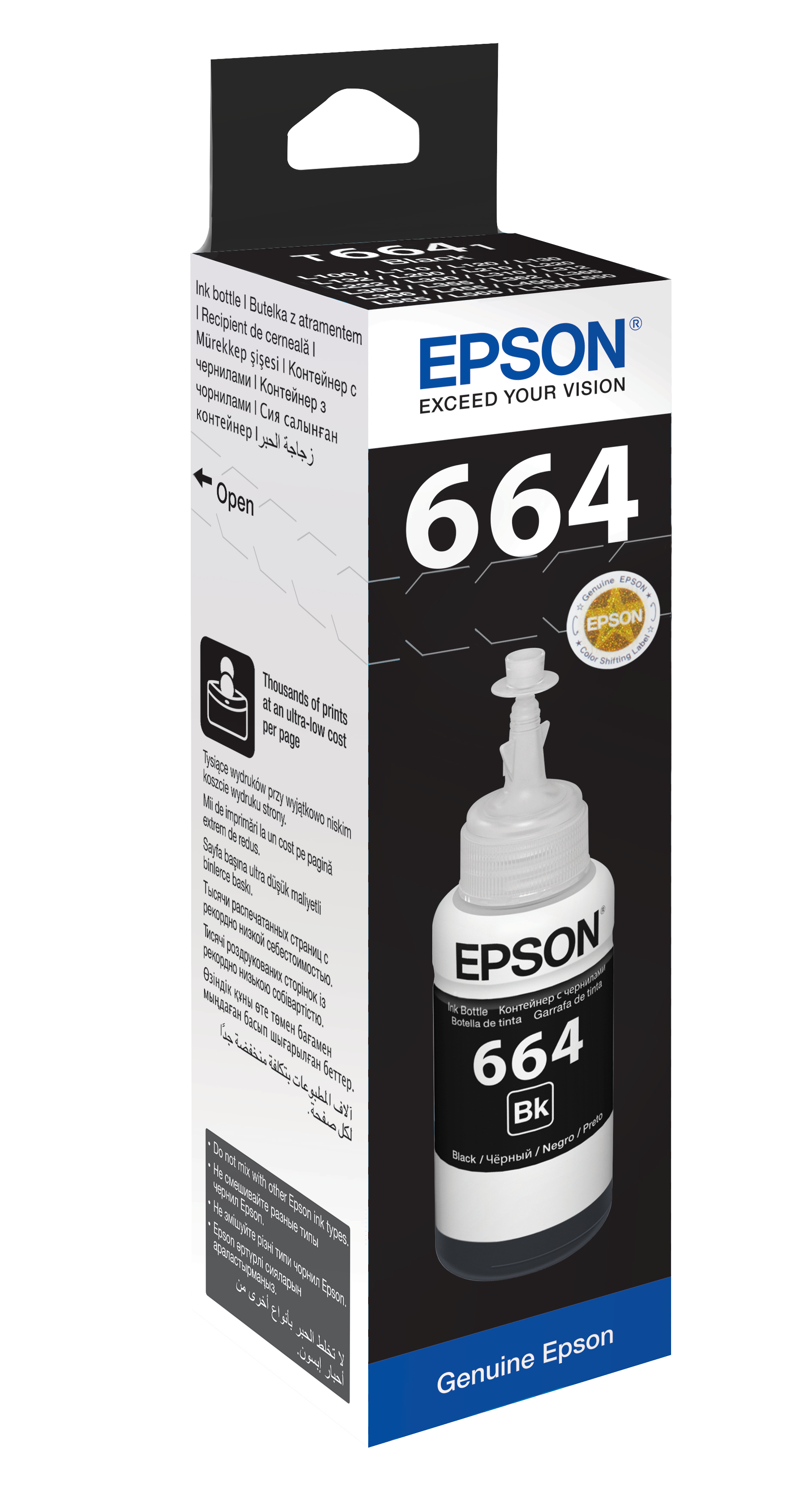Epson 664 Black Ink Bottle - (T6641 Ecotank Printer Cartridge)