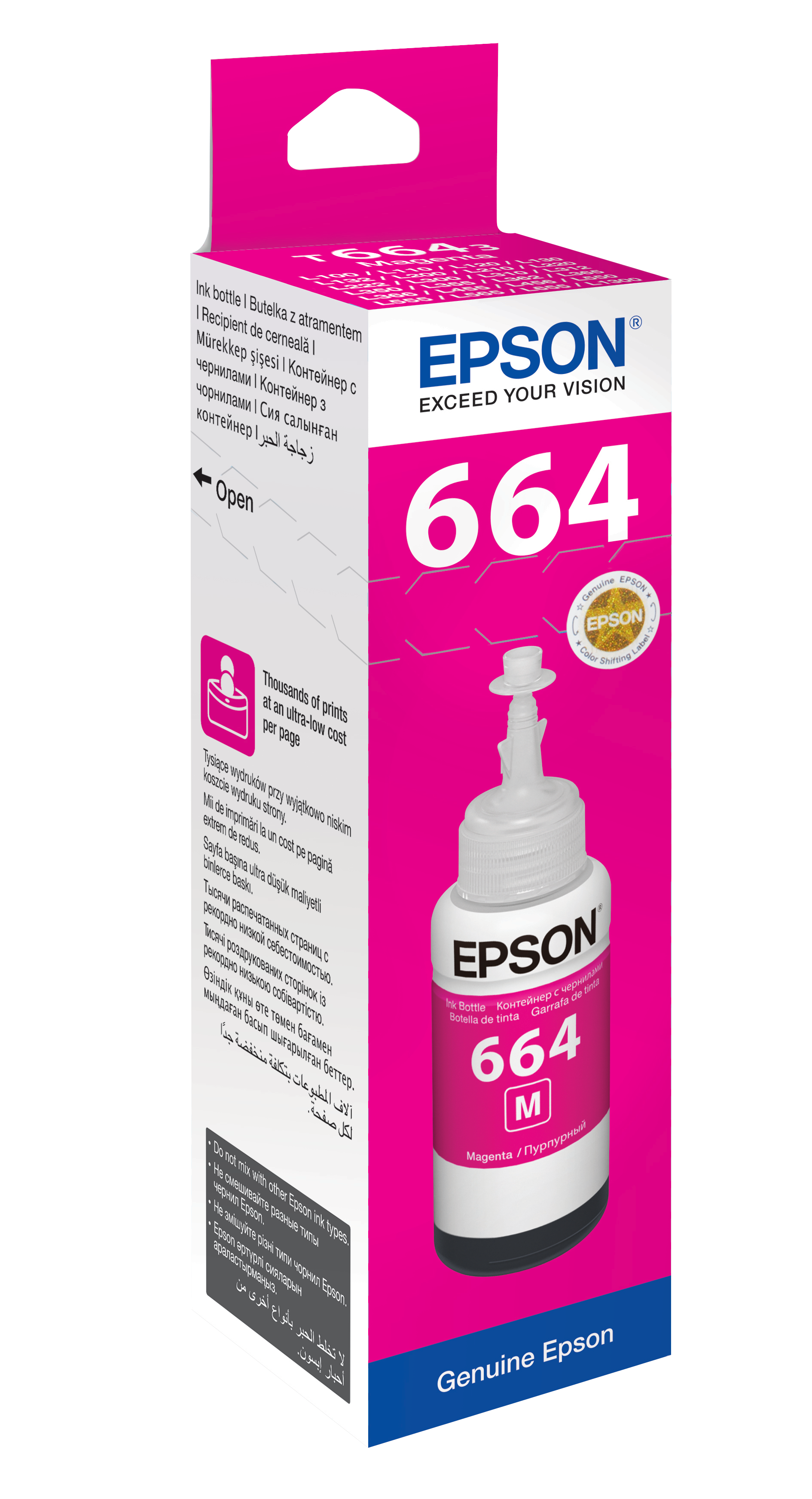 Epson EcoTank L121 Imprimante à réservoirs rechargeables (C11CD76413) - EVO  TRADING