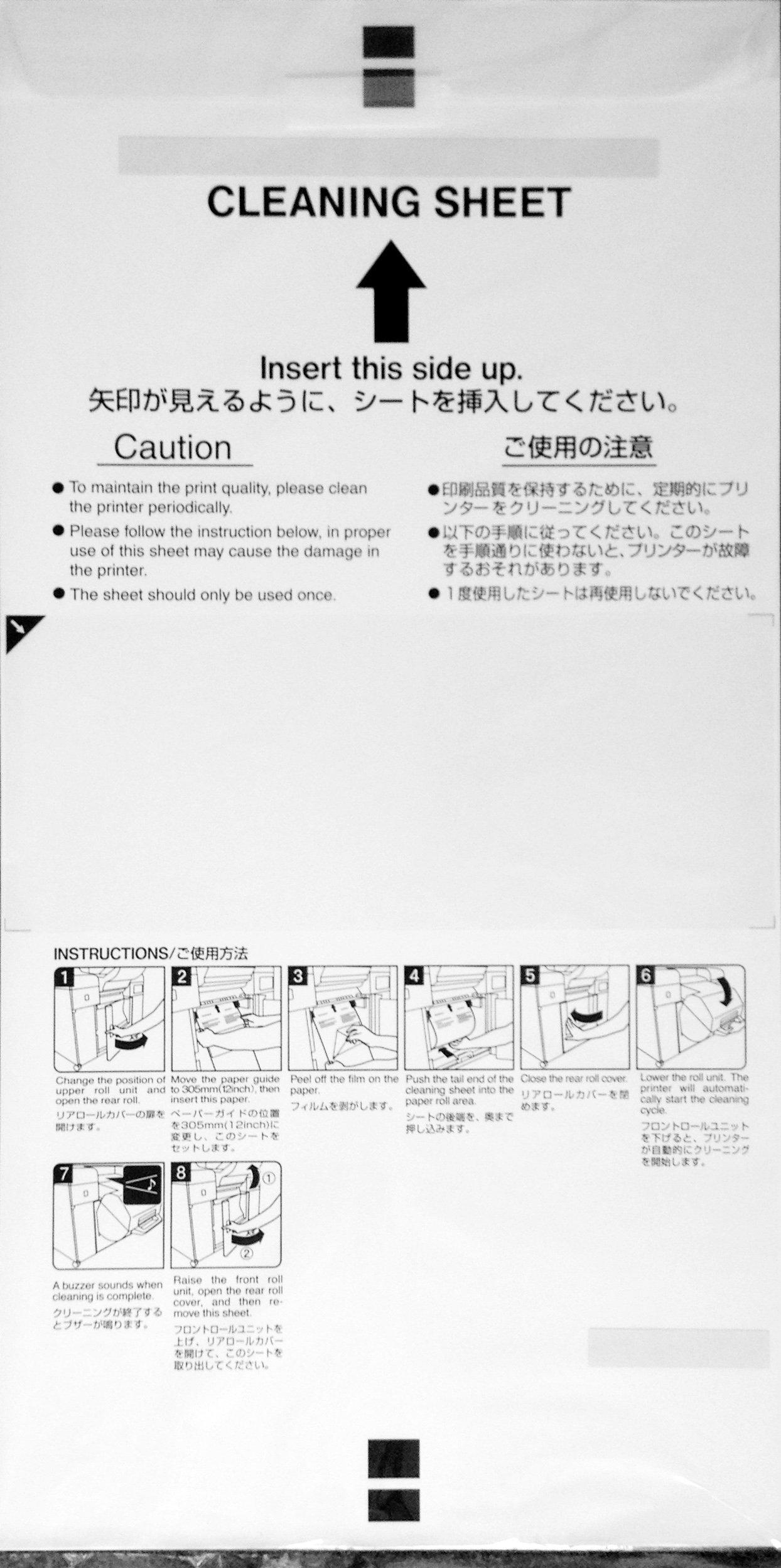 SureLab Cleaning Sheet