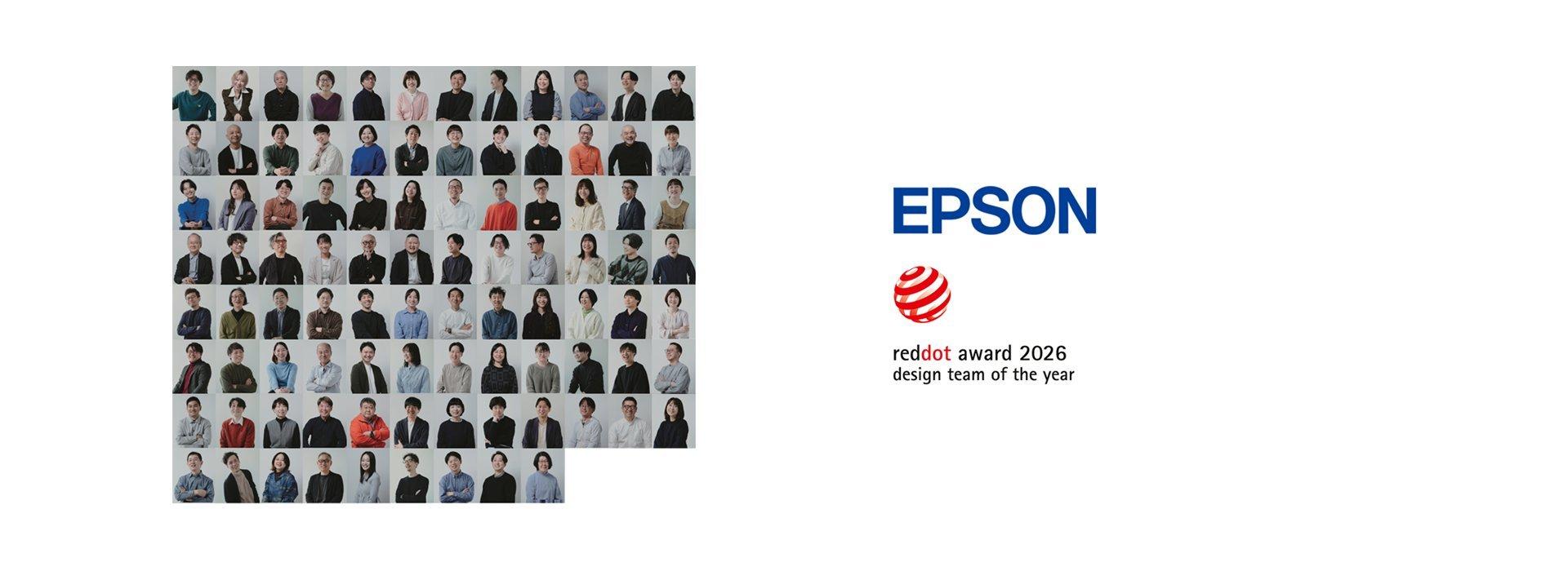 Grid collage of the Epson design team with the Epson and Red Dot Award 2026 design team of the year logos.