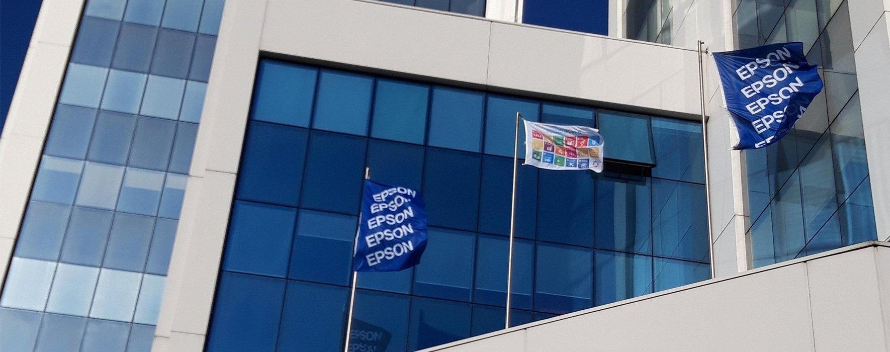 Epson Italia building Cinisello