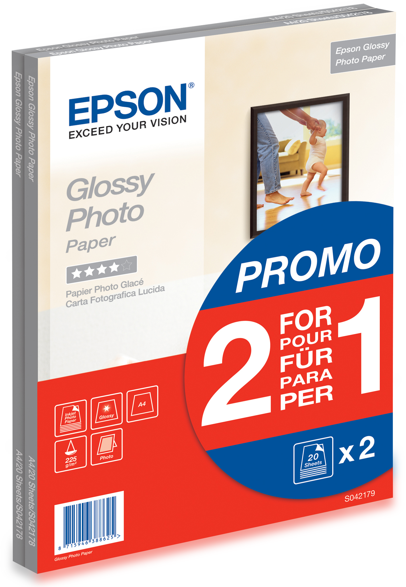 CARTUCCE INKJET BREVETTATE G&G PER EPSON EXPRESSION HOME XP-2200 