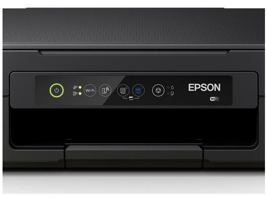 Home XP-2100 | Consumer Inkjet Printers | Printers | Products | Epson Europe