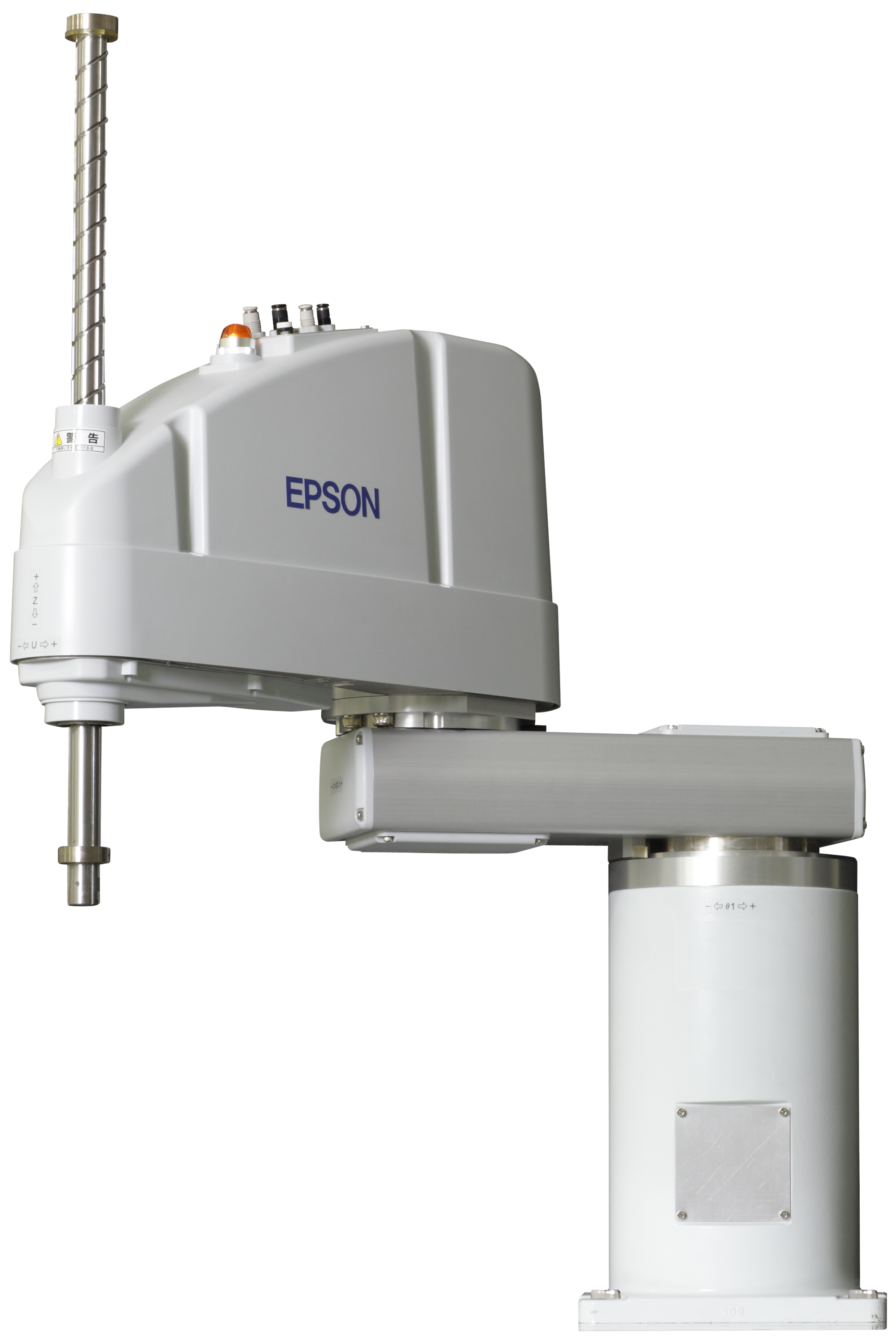 SCARA G10-serie