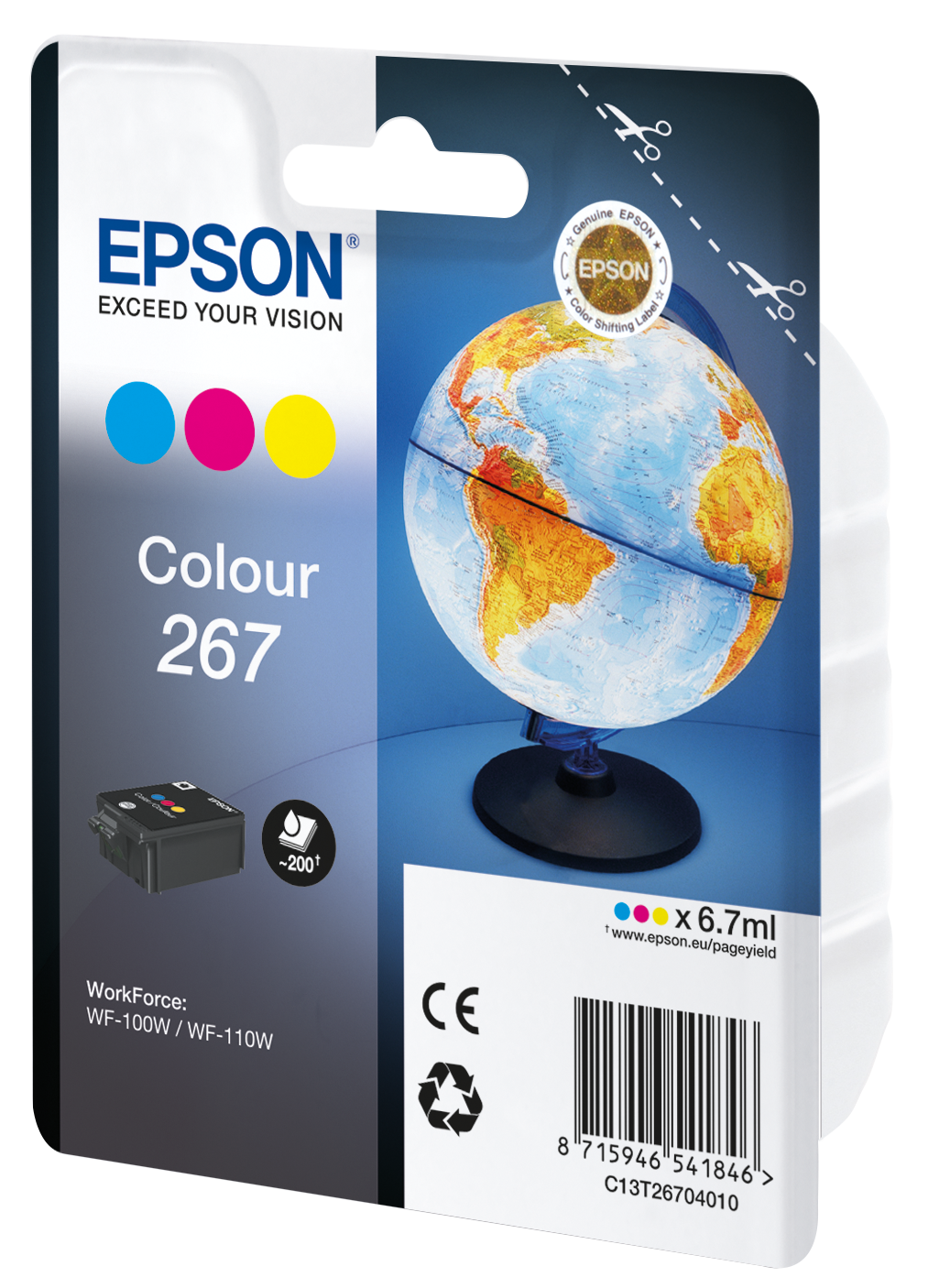 Singlepack Colour 267 ink cartridge
