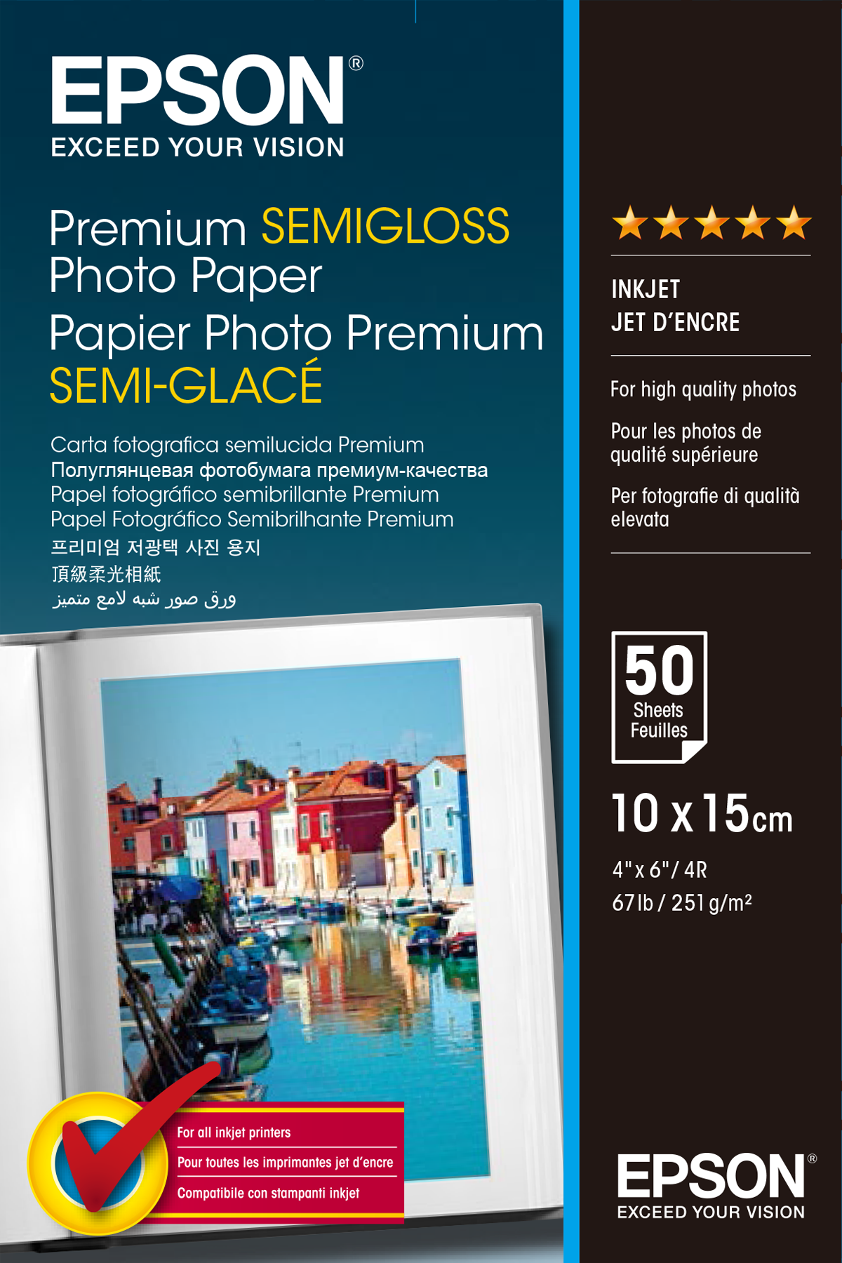 Premium Semi-Gloss Photo Paper - 10x15cm - 50 Sheets, Paper and Media, Ink & Paper, Products