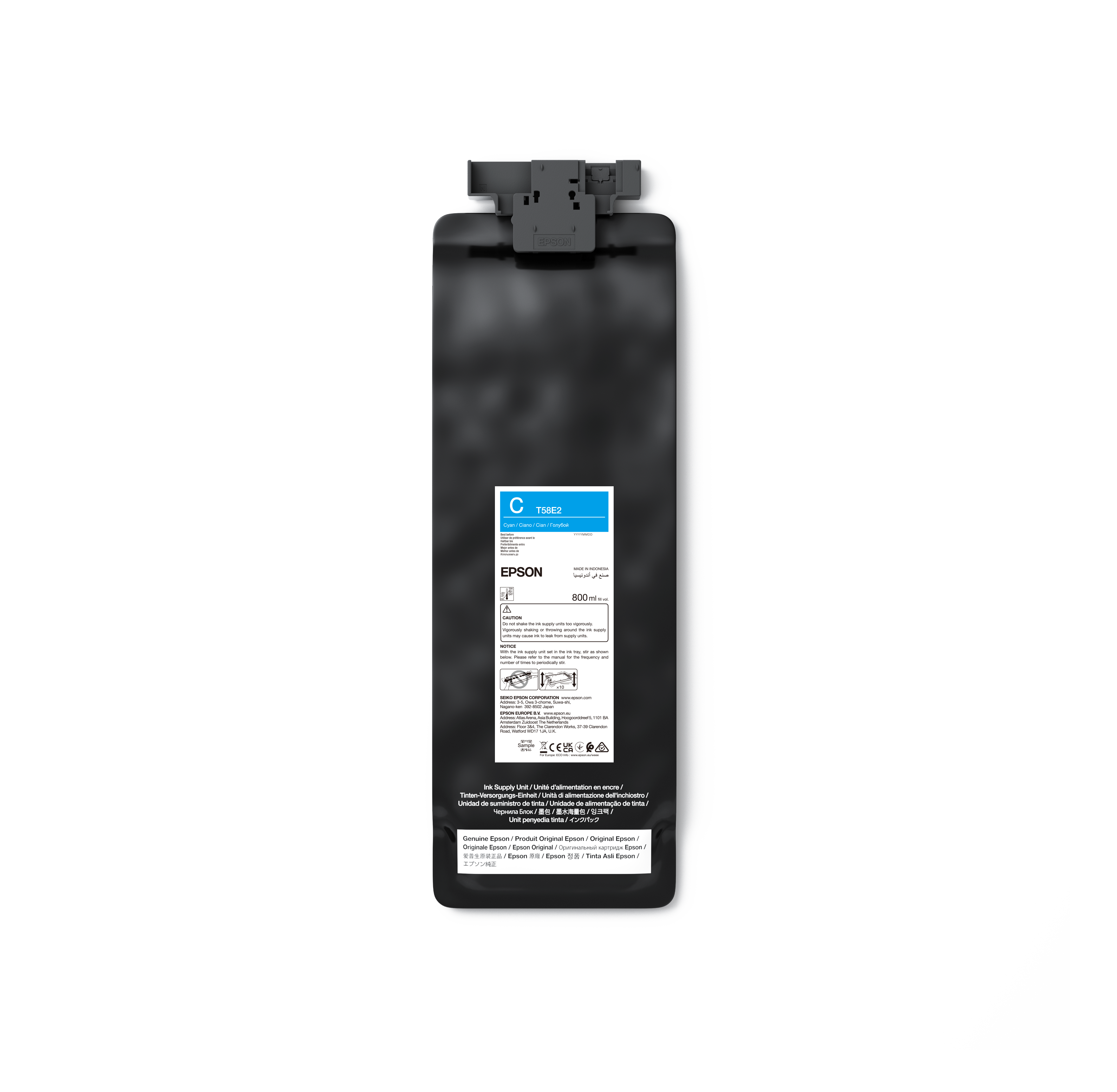 P-Series 64" Cyan IIPS Ink 800ml
