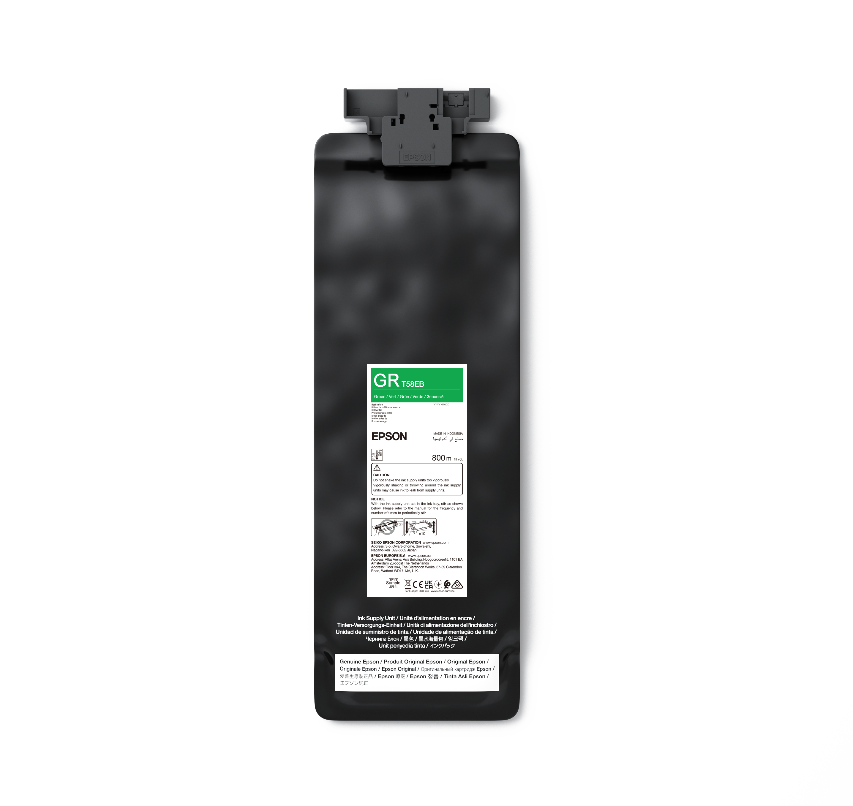 P-Series 64" Green IIPS Ink 800ml