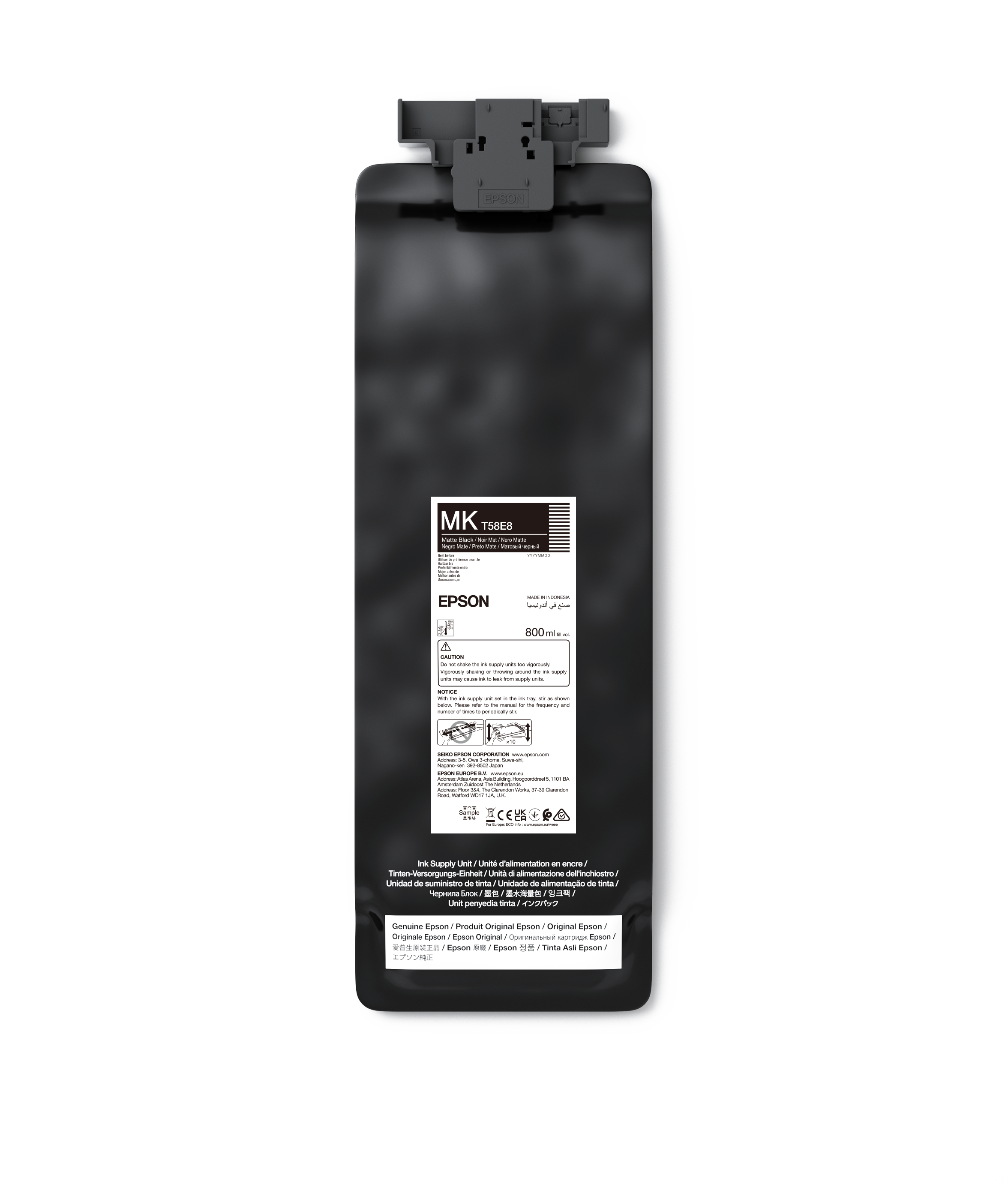 P-Series 64" Matte Black IIPS Ink 800ml
