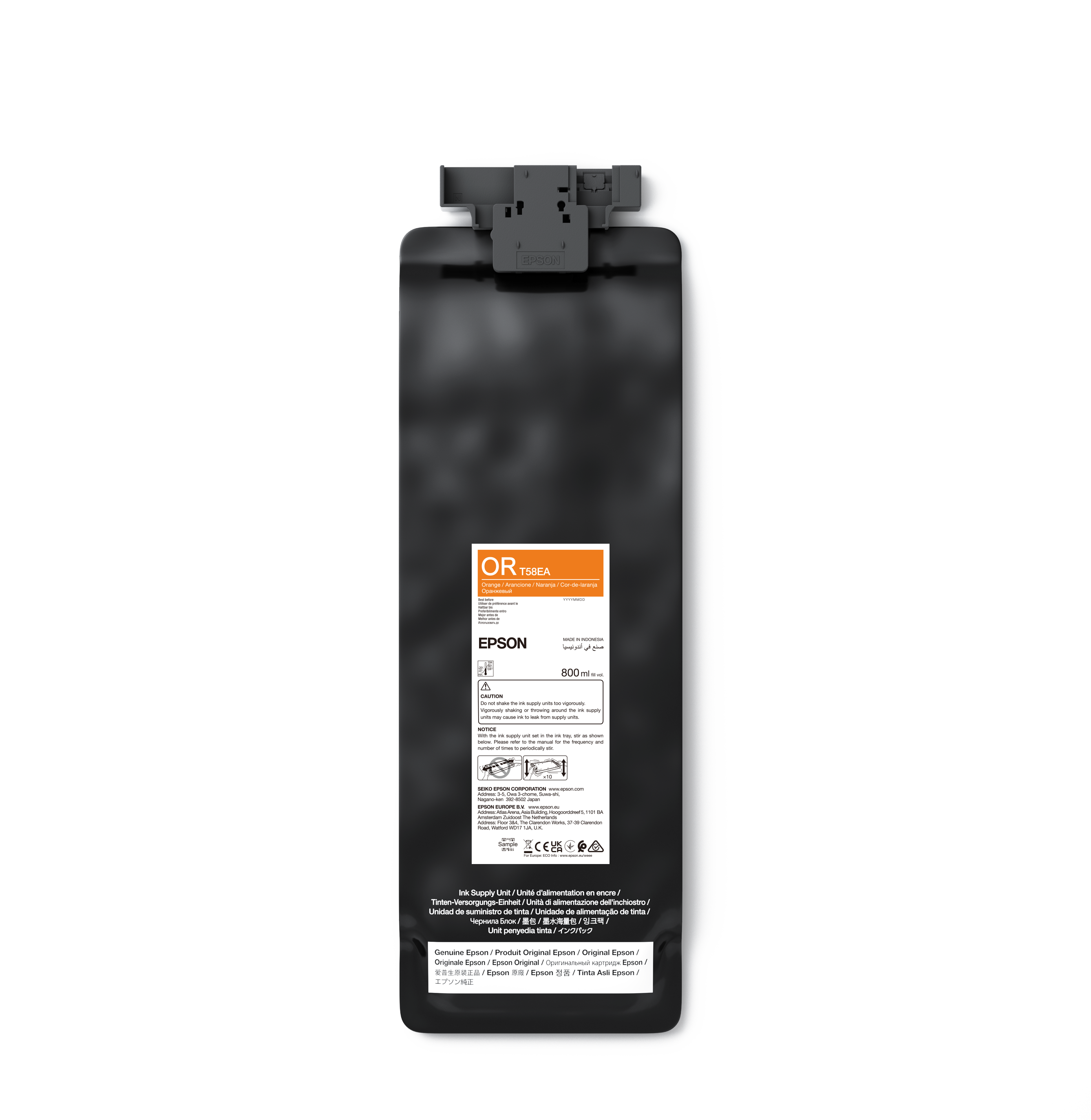 P-Series 64" Orange IIPS Ink 800ml