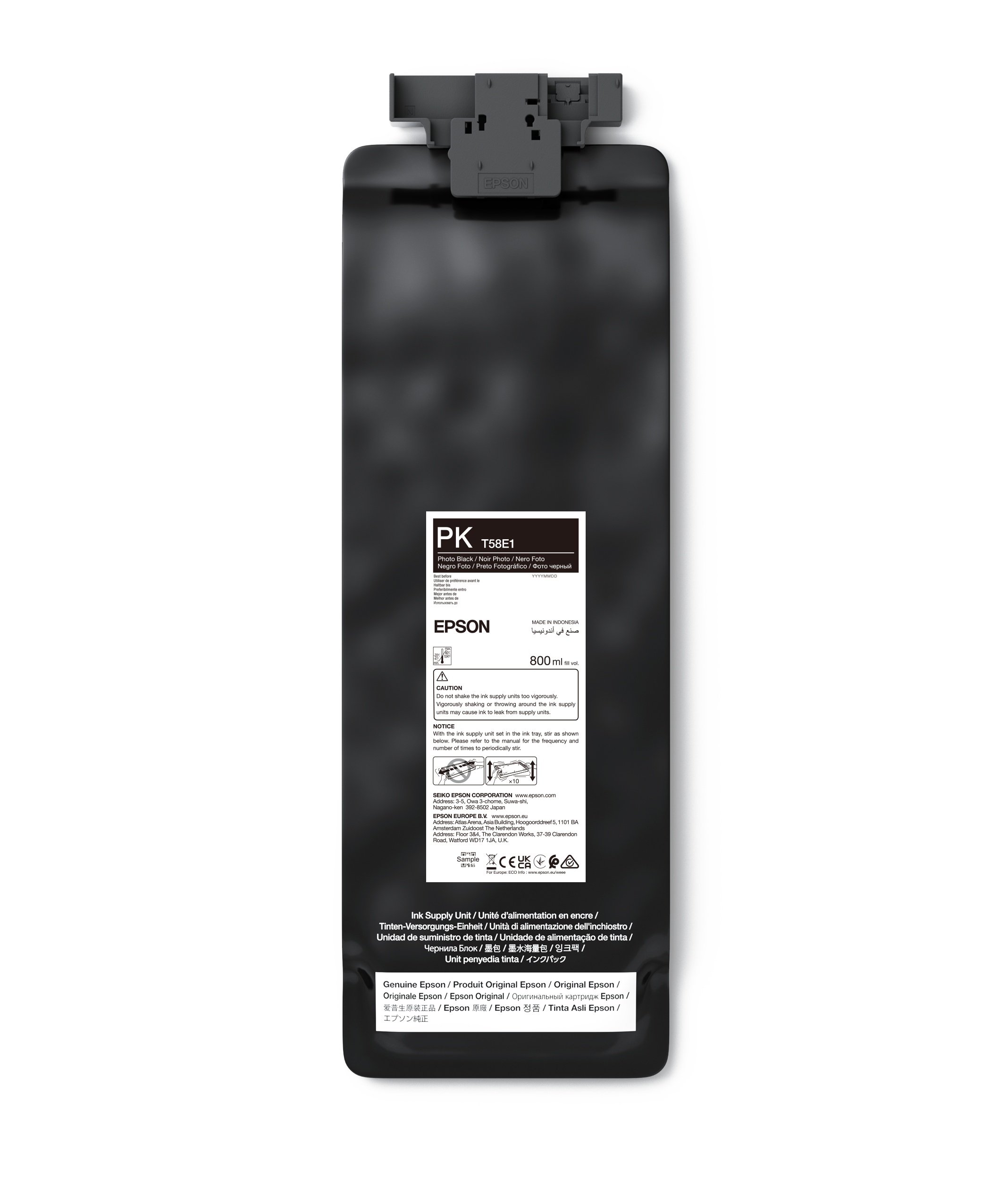P-Series 64" Photo Black IIPS Ink 800ml