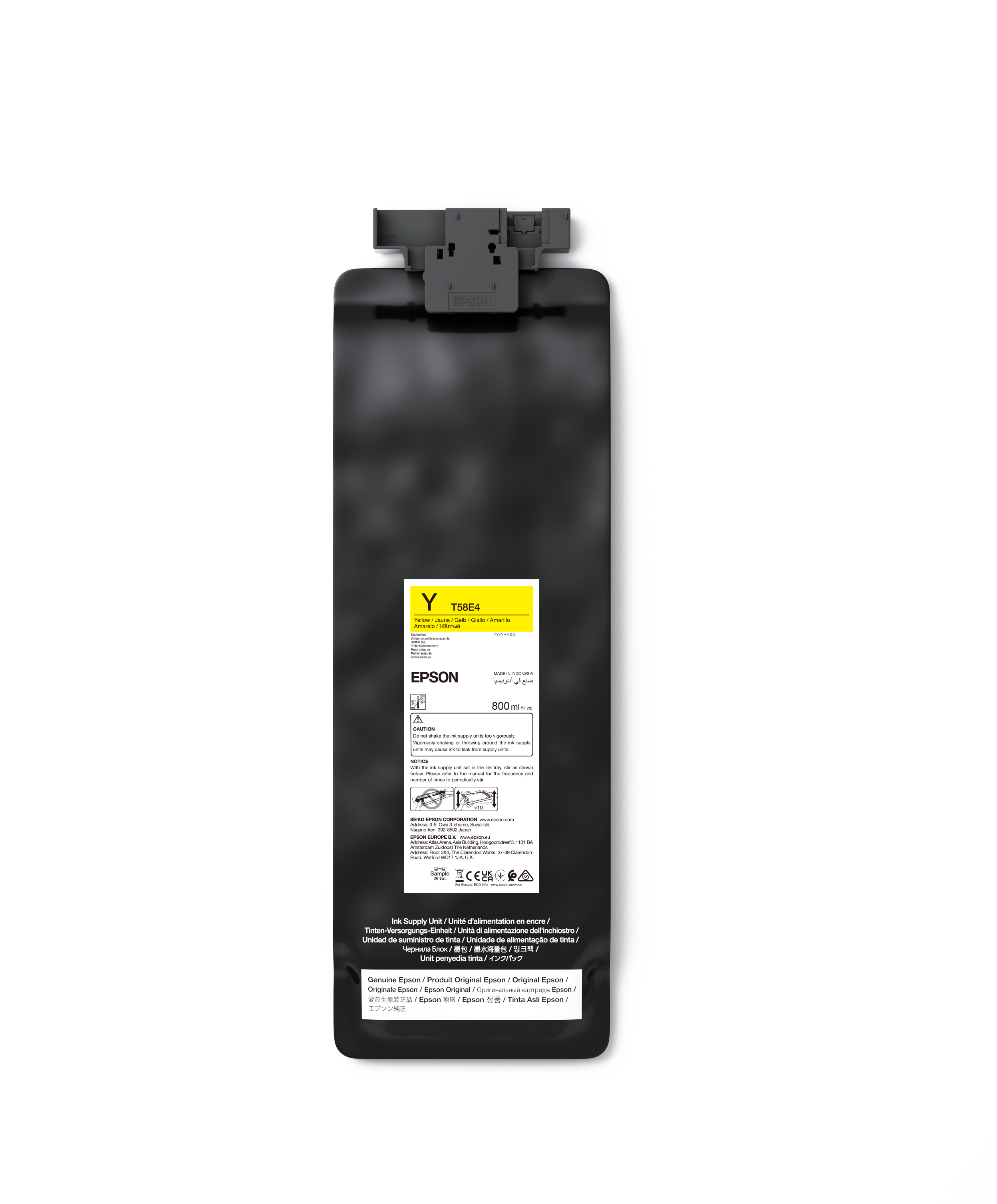 P-Series 64" Yellow IIPS Ink 800ml