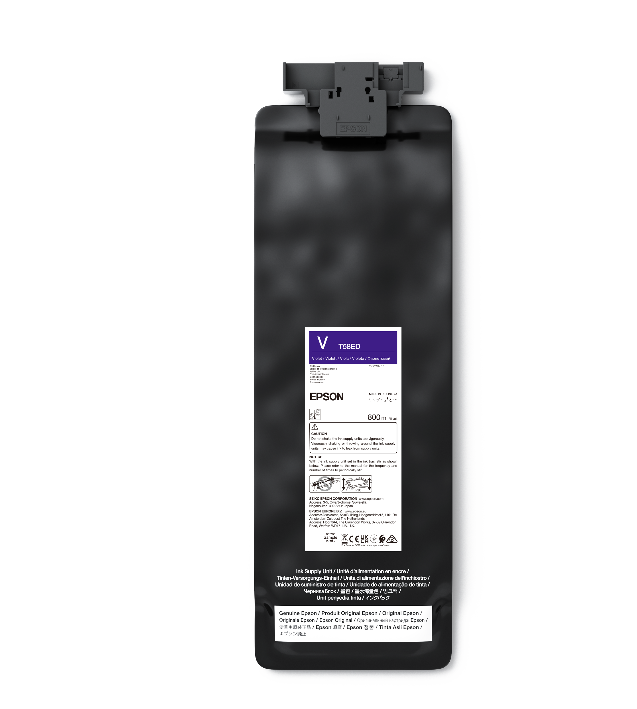 P-Series 64" Violet IIPS Ink 800ml