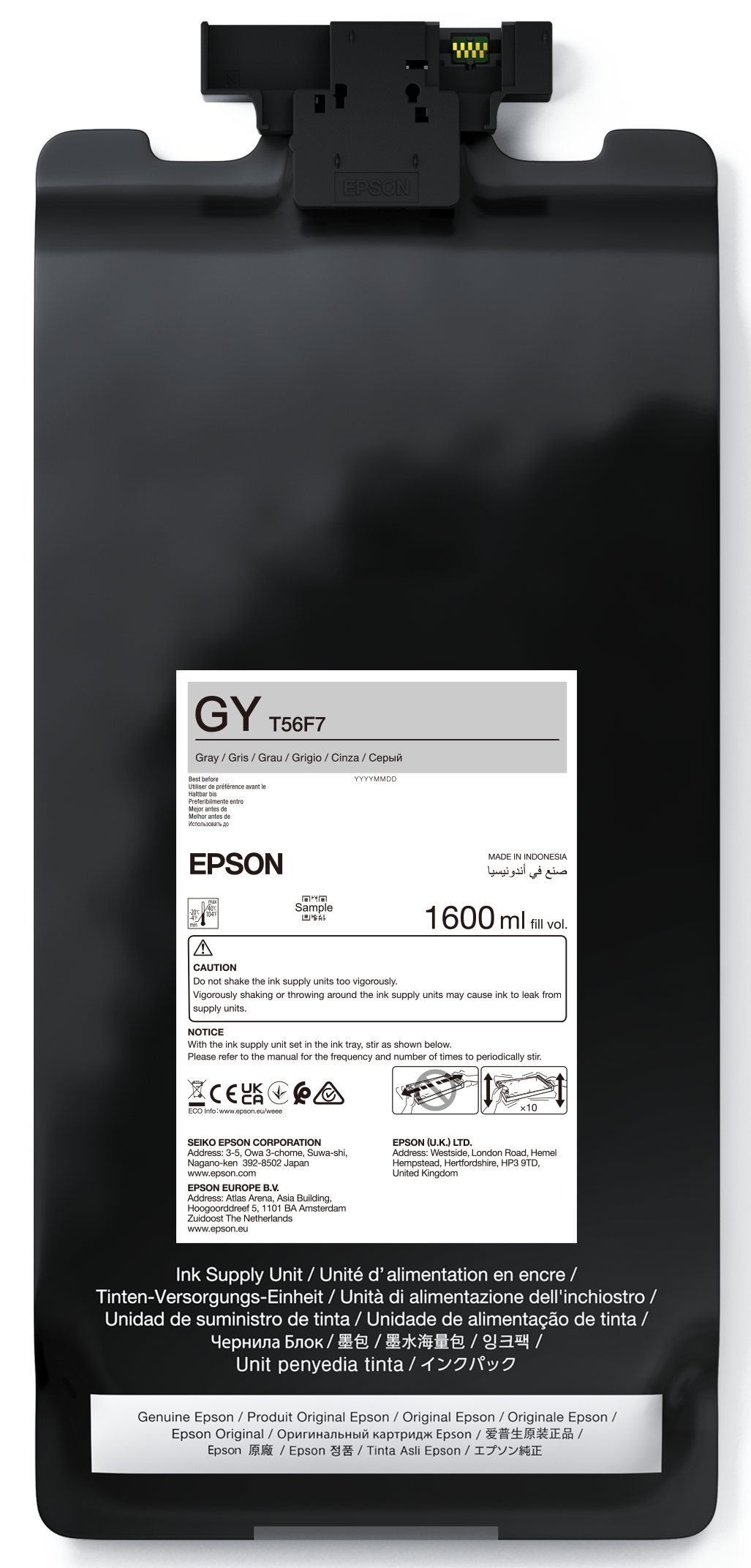P-Series 64" Gray IIPS Ink 1600ml
