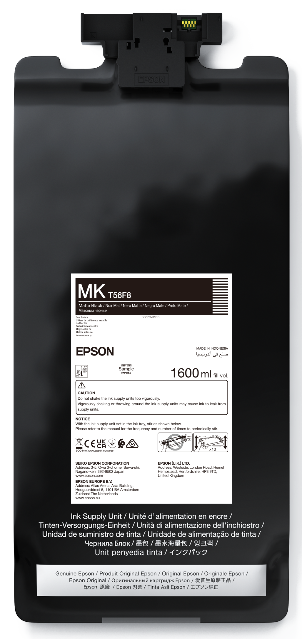 P-Series 64" Matte Black IIPS Ink 1600ml