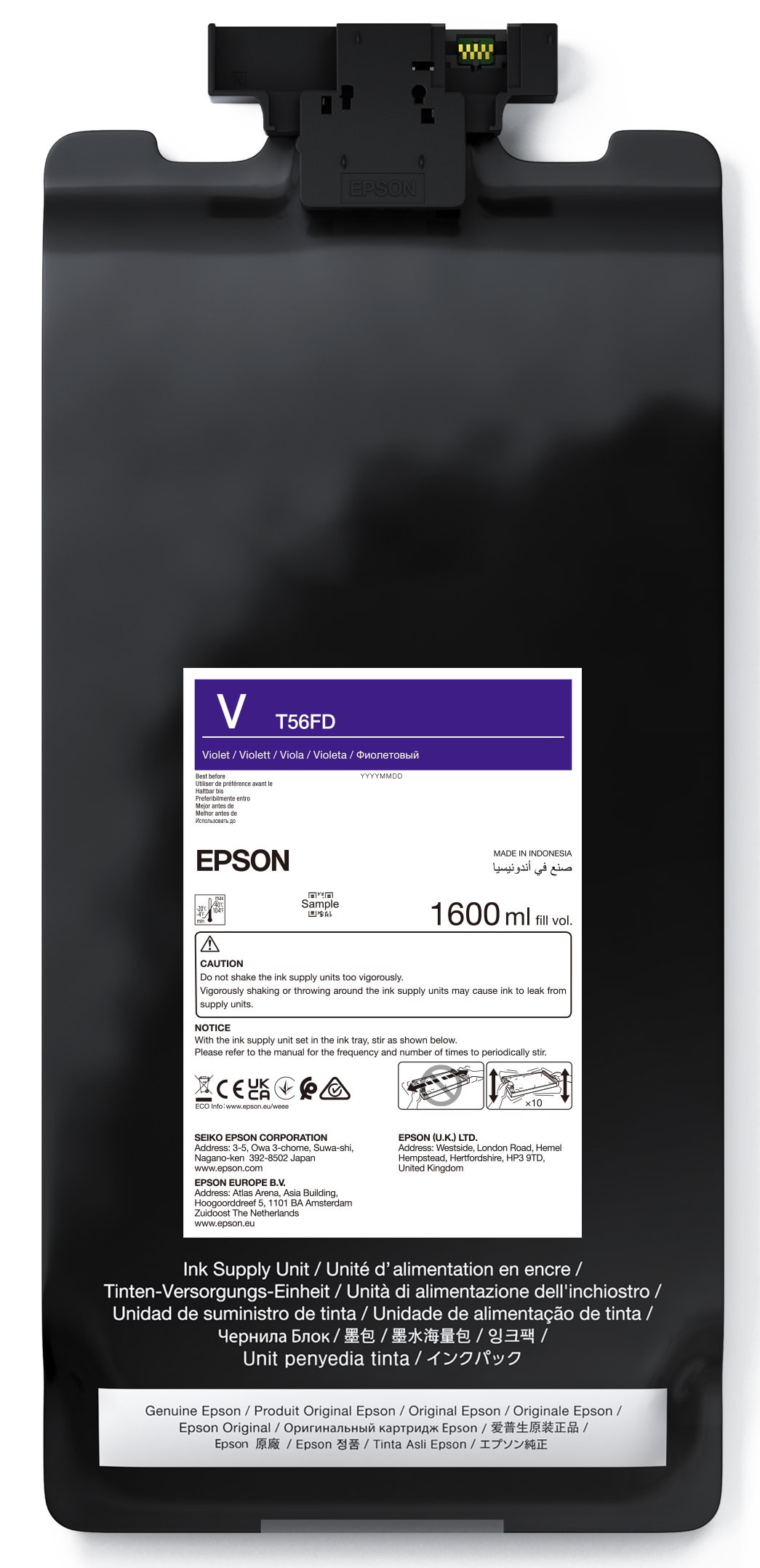 P-Series 64" Violet IIPS Ink 1600ml