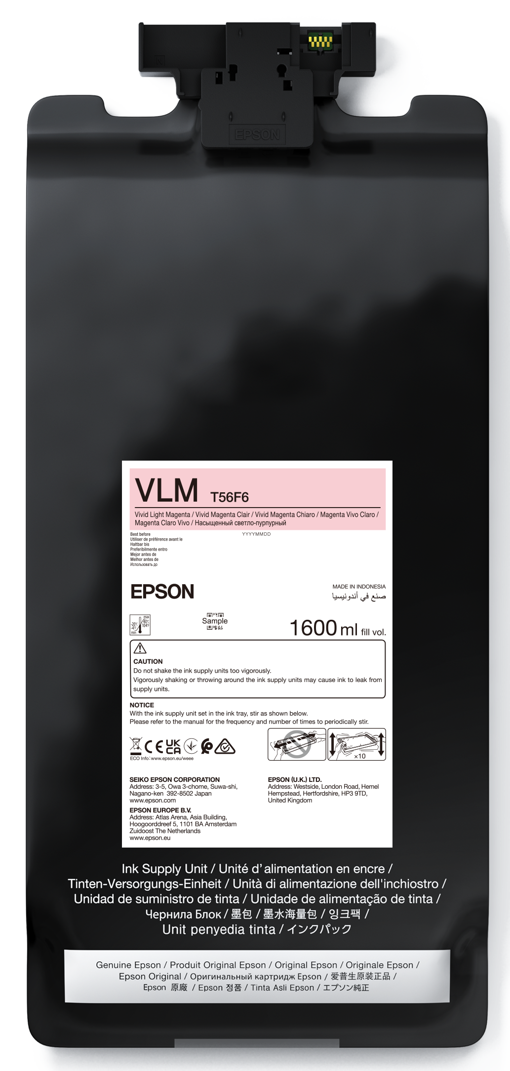 P-Series 64" Vivid Light Magenta IIPS Ink 1600ml