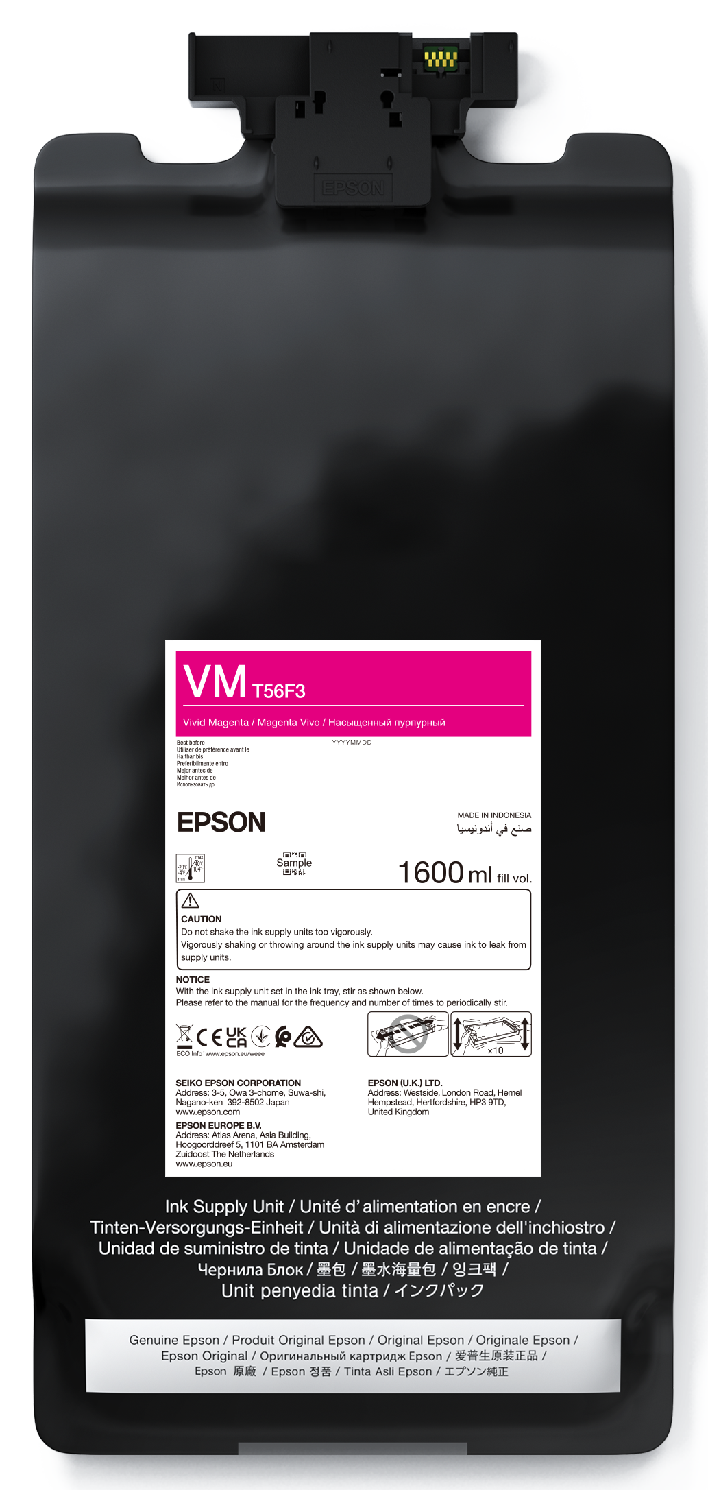 P-Series 64" Vivid Magenta IIPS Ink 1600ml