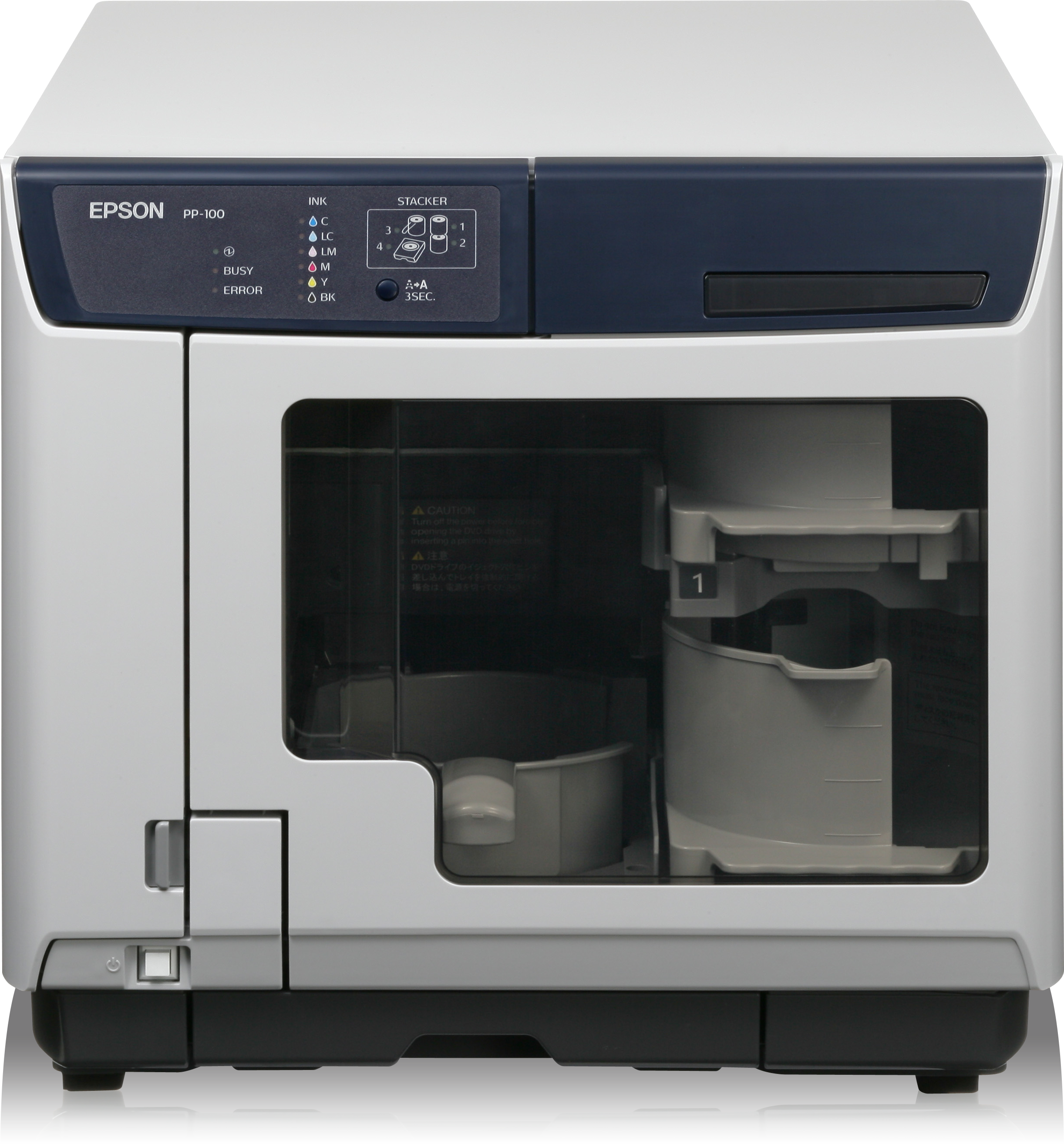 Epson Discproducer™ PP-100