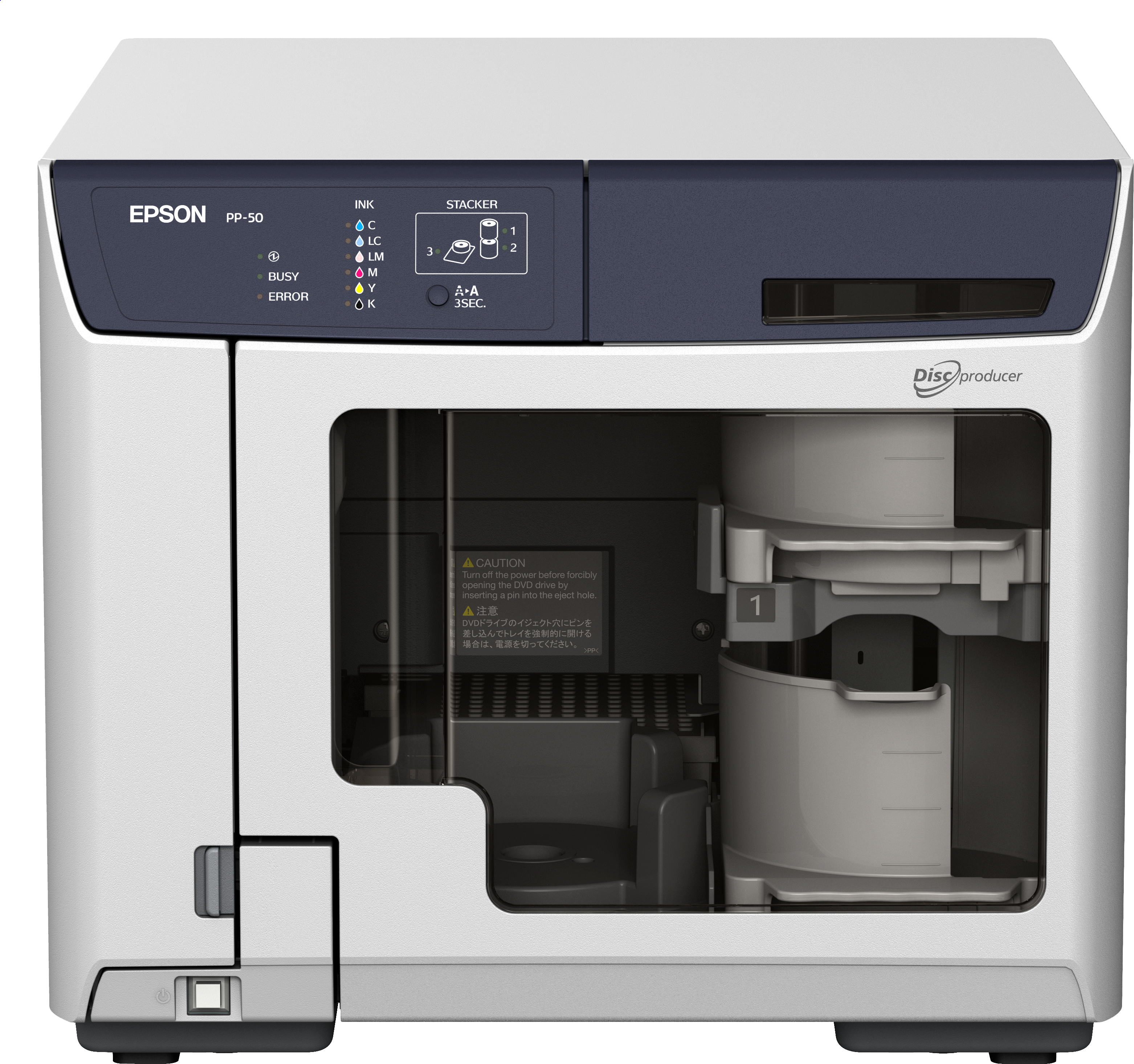 Epson Discproducer™ PP-50 | Discproducer | Products | Epson Europe