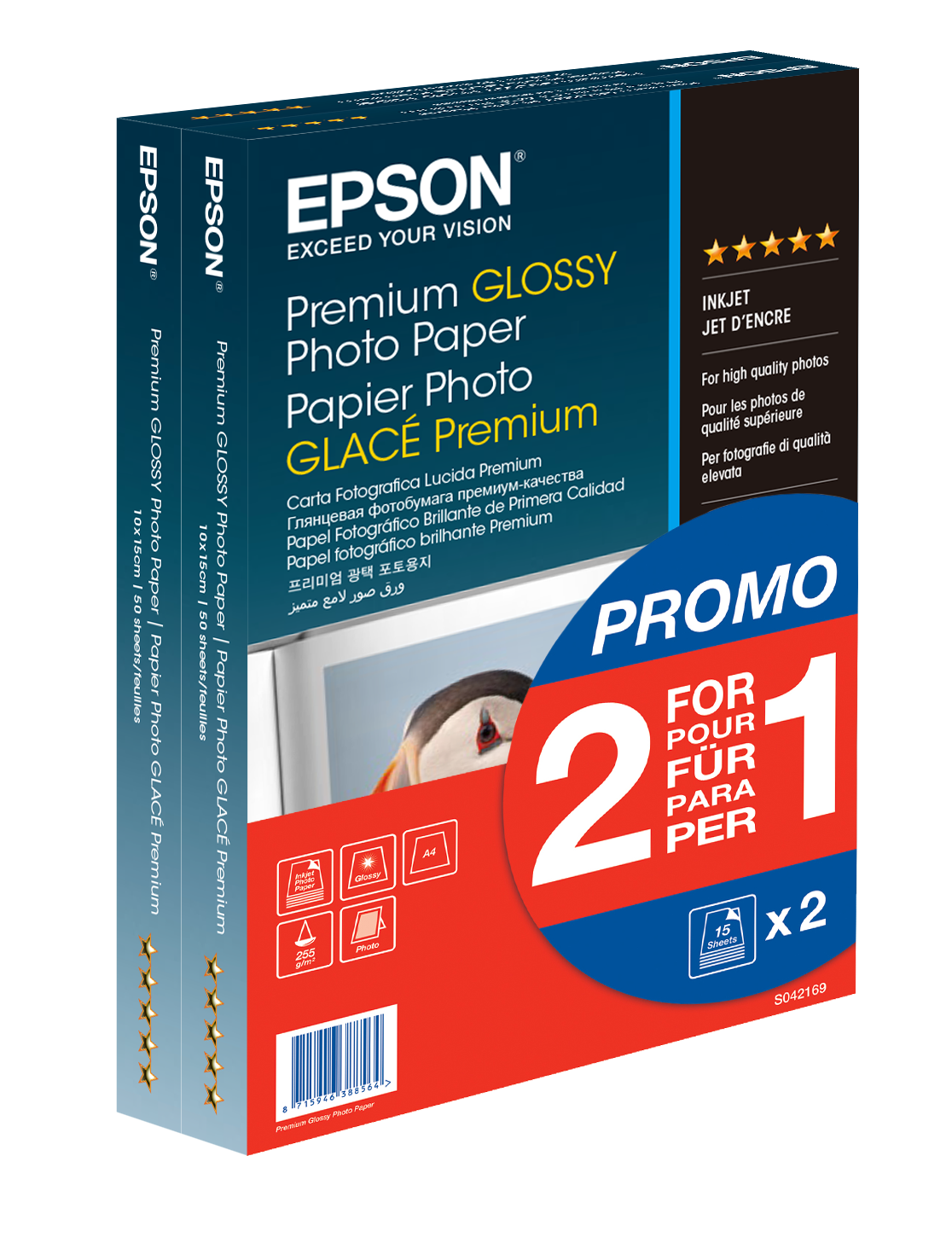 Premium Glossy Photo Paper - (2 for 1), 100 x 150 mm, 255g/m2, 80 Sheets, Paper and Media, Ink & Paper, Products