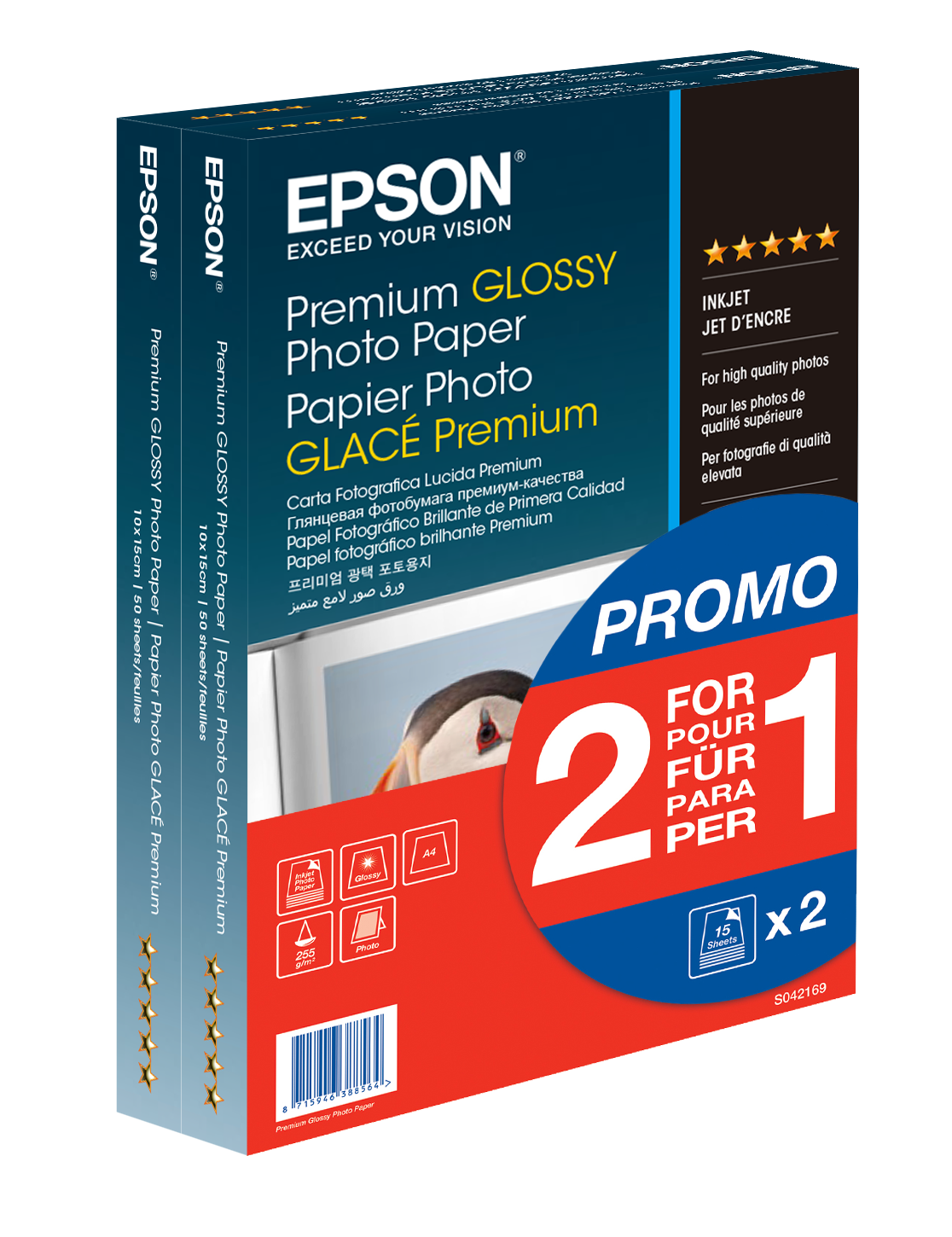 Premium Glossy Photo Paper - 10x15cm - 2x 40 Fogli, Carte e Supporti, Inchiostri & Carta, Prodotti