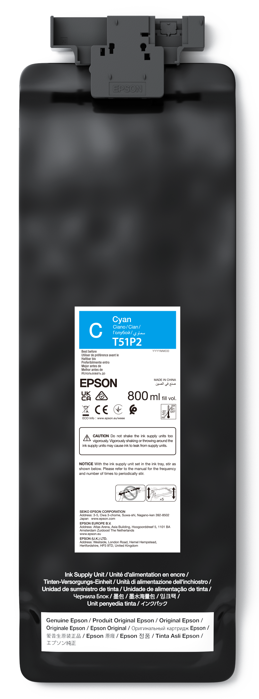 UltraChrome GS3 Cyan T51P200 (800ML)
