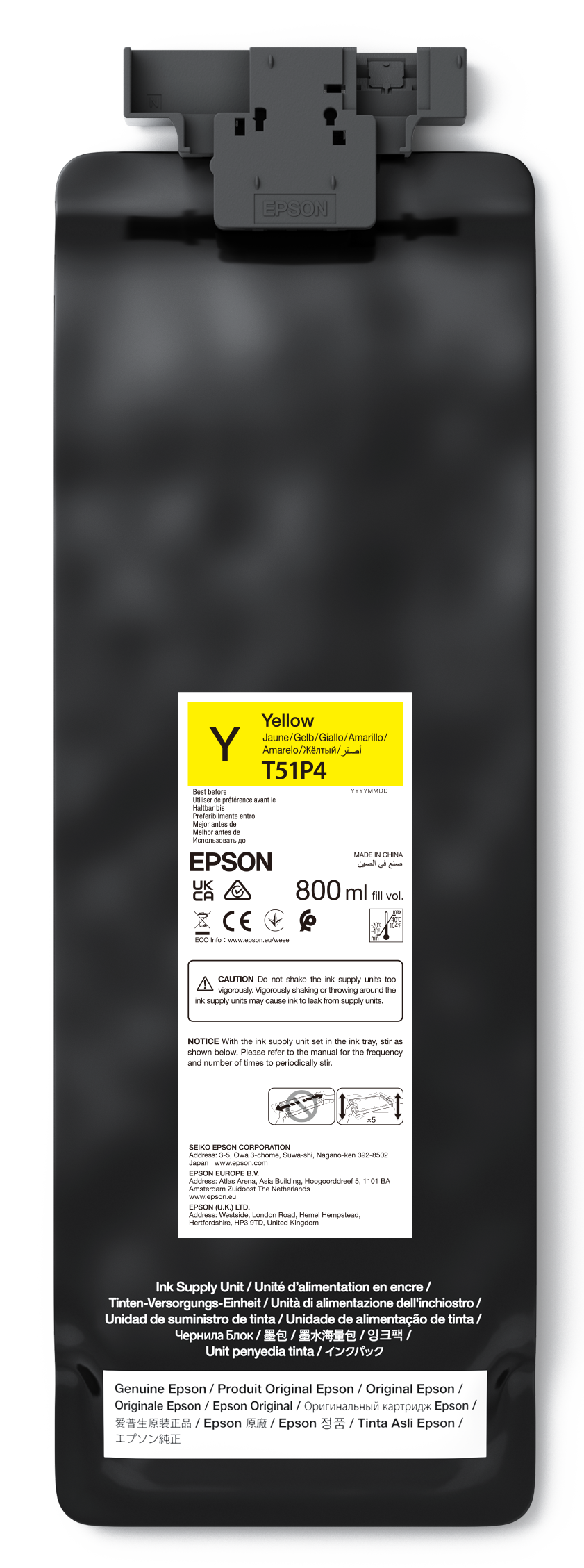 UltraChrome GS3 Yellow T51P400 (800ML)