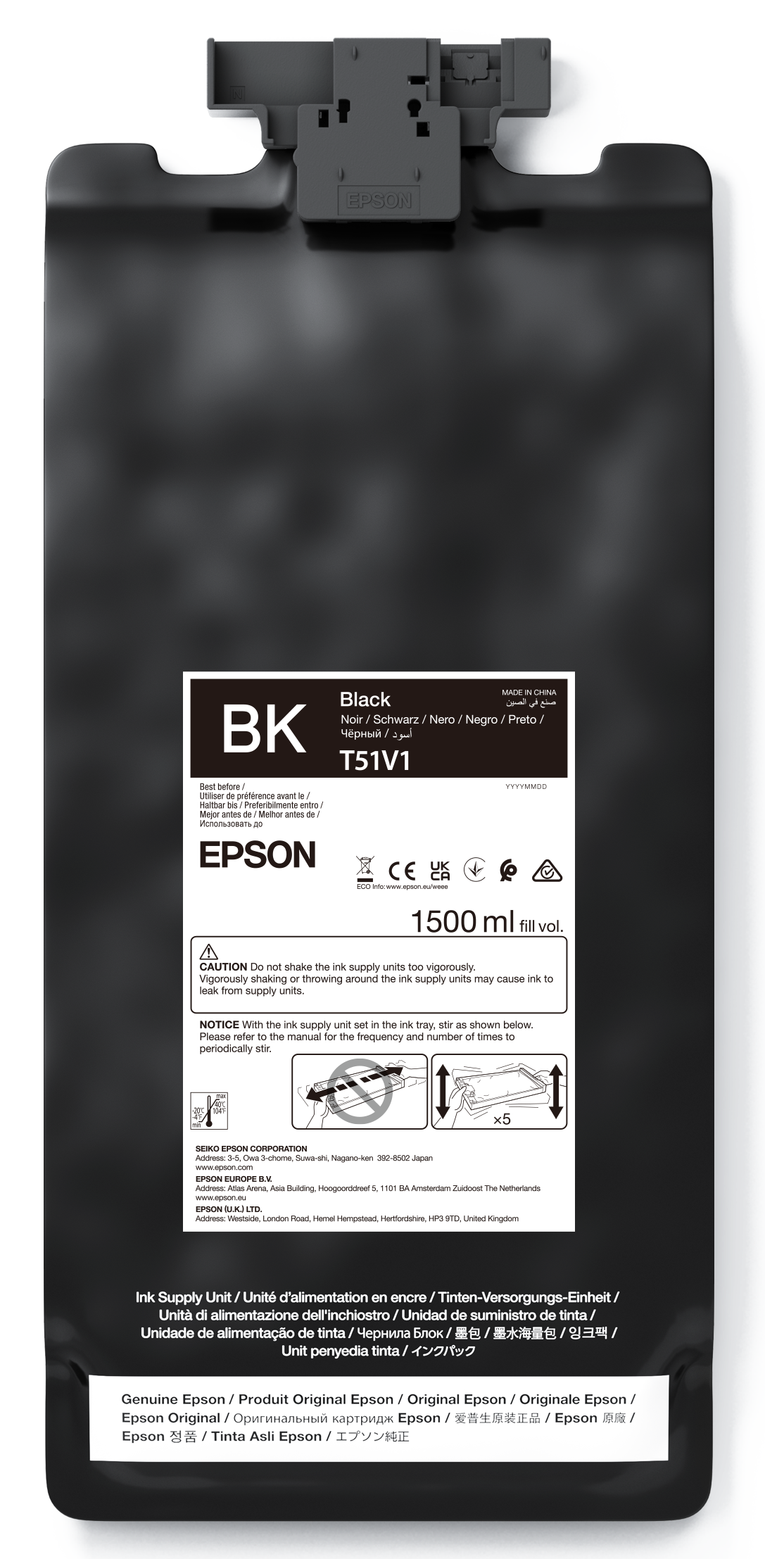 UltraChrome GS3 Black T51V100 (1.5LT)