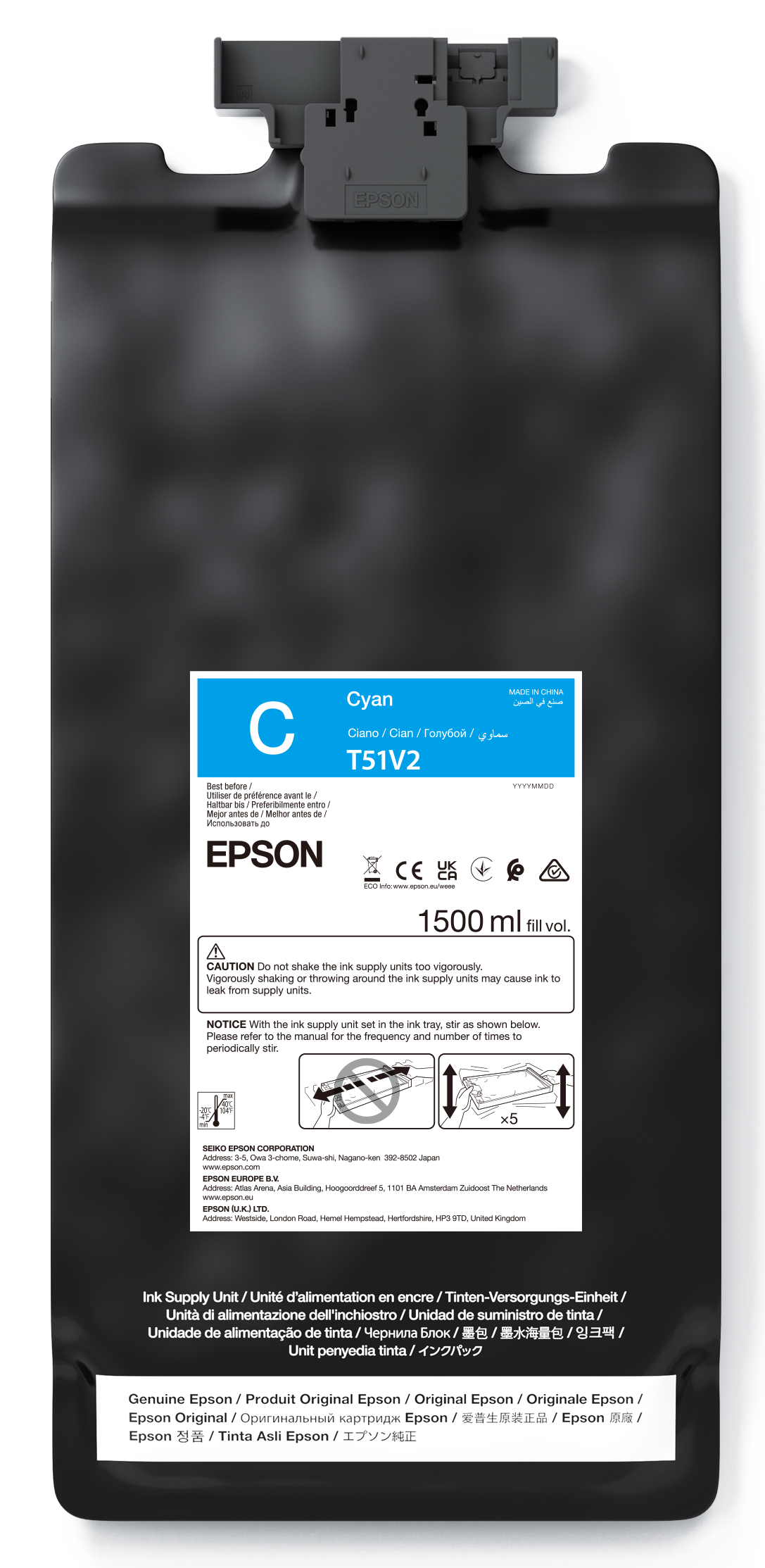 UltraChrome GS3 Cyan T51V200 (1.5LT) | Ink Consumables | Ink & Paper ...