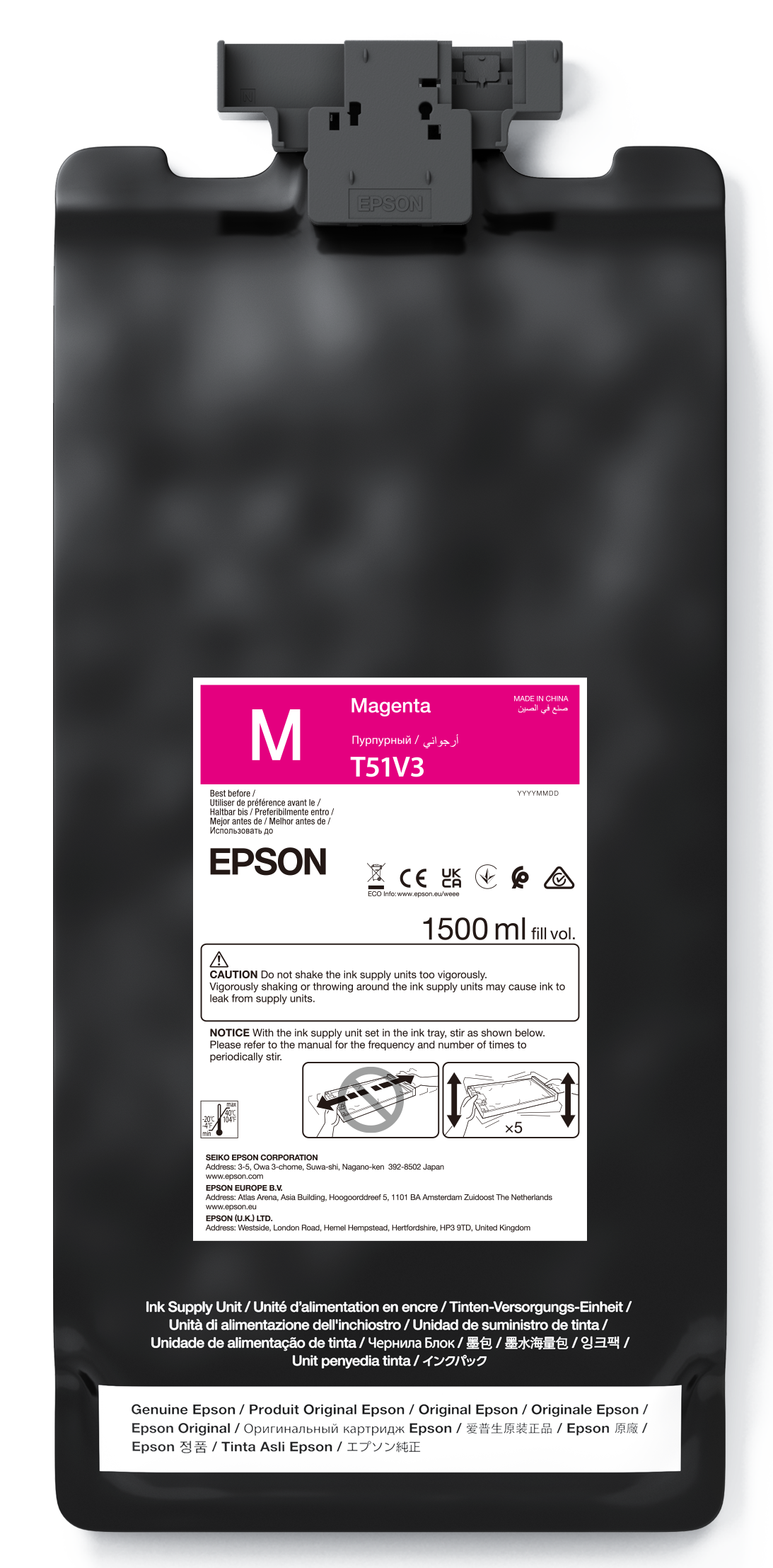 UltraChrome GS3 Magenta T51V300 (1.5LT)