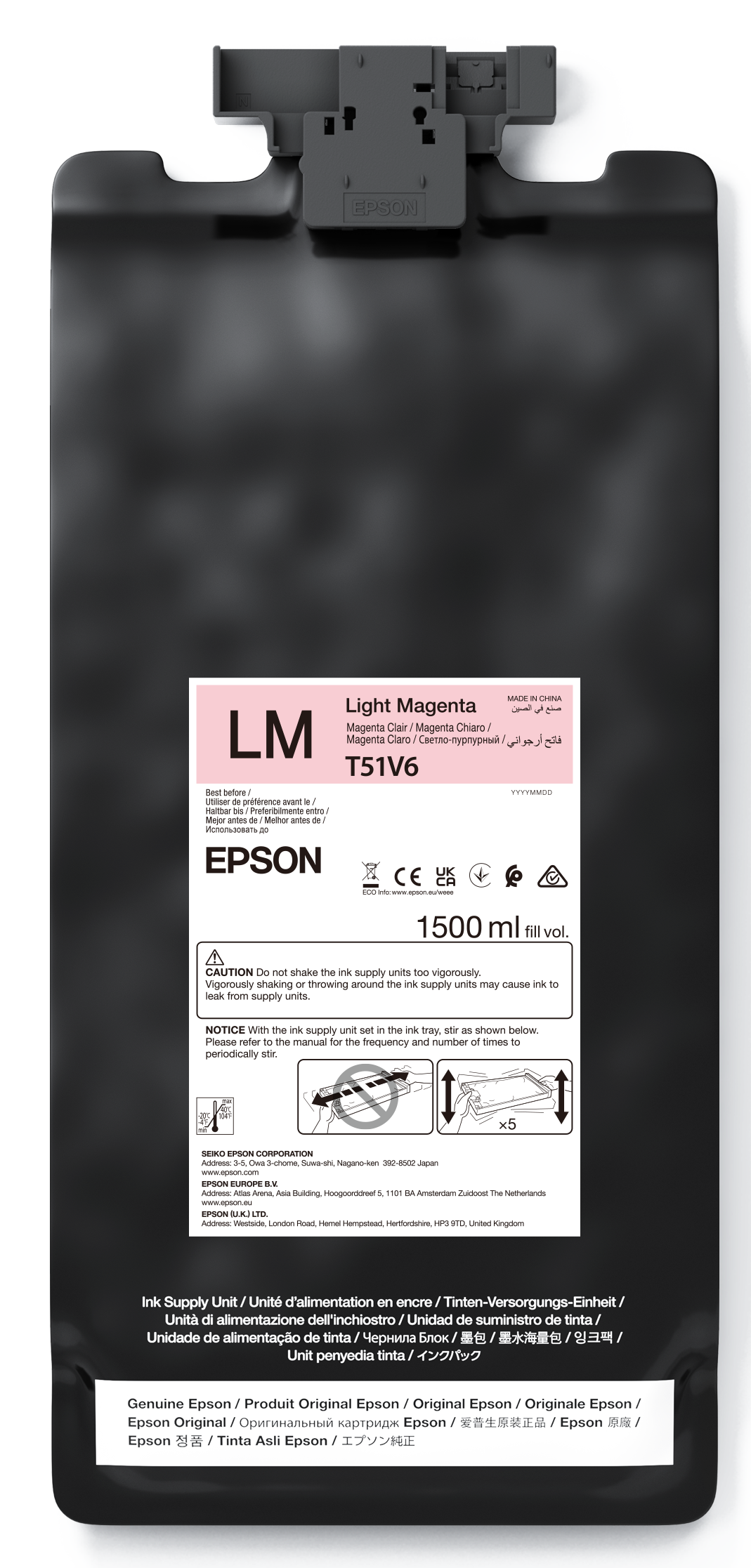 UltraChrome GS3 Light Magenta T51V600 (1.5LT)