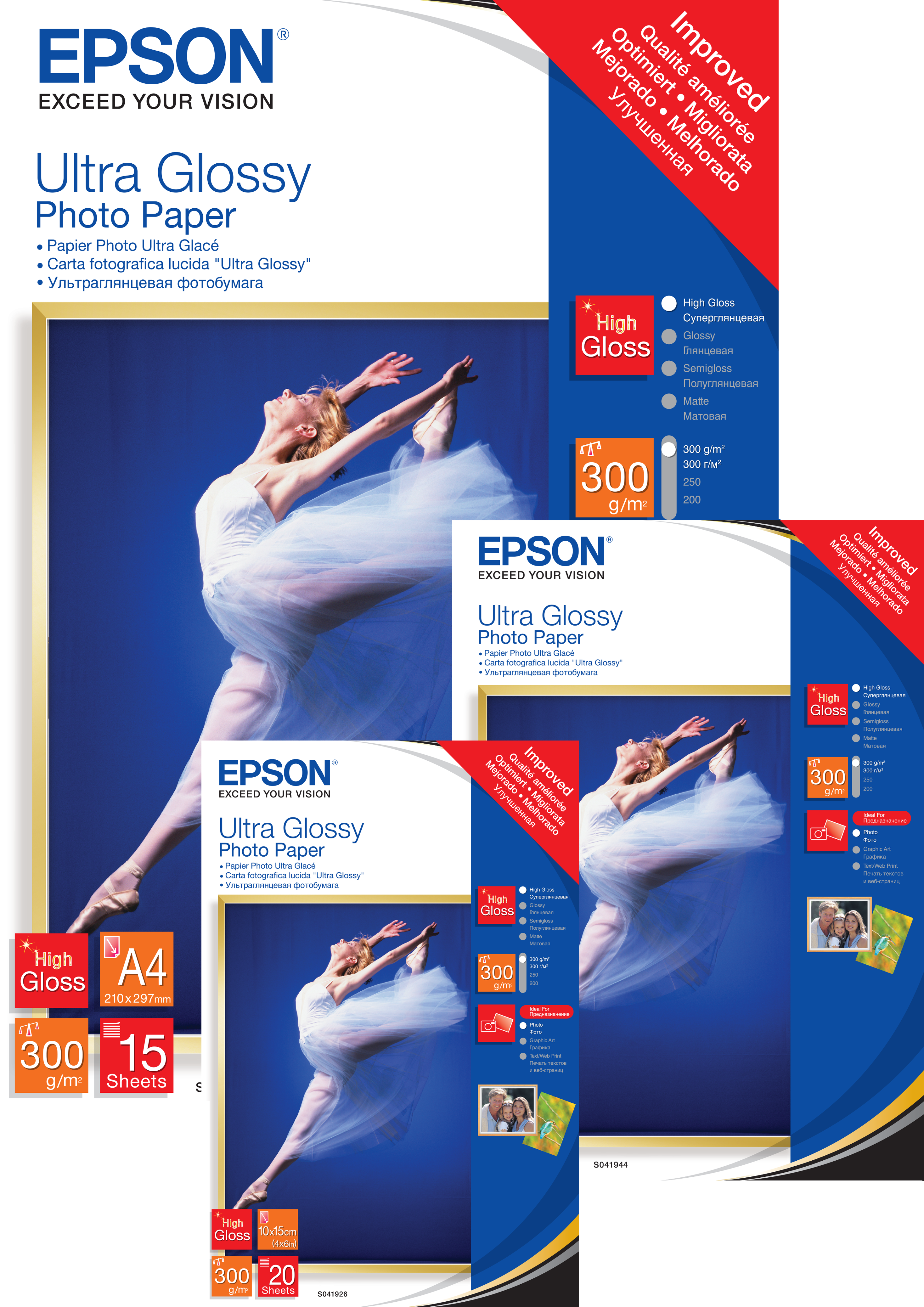 EPSON PAPIER PHOTO HAUTE QUALITÉ GLACÉ 16POX100PI